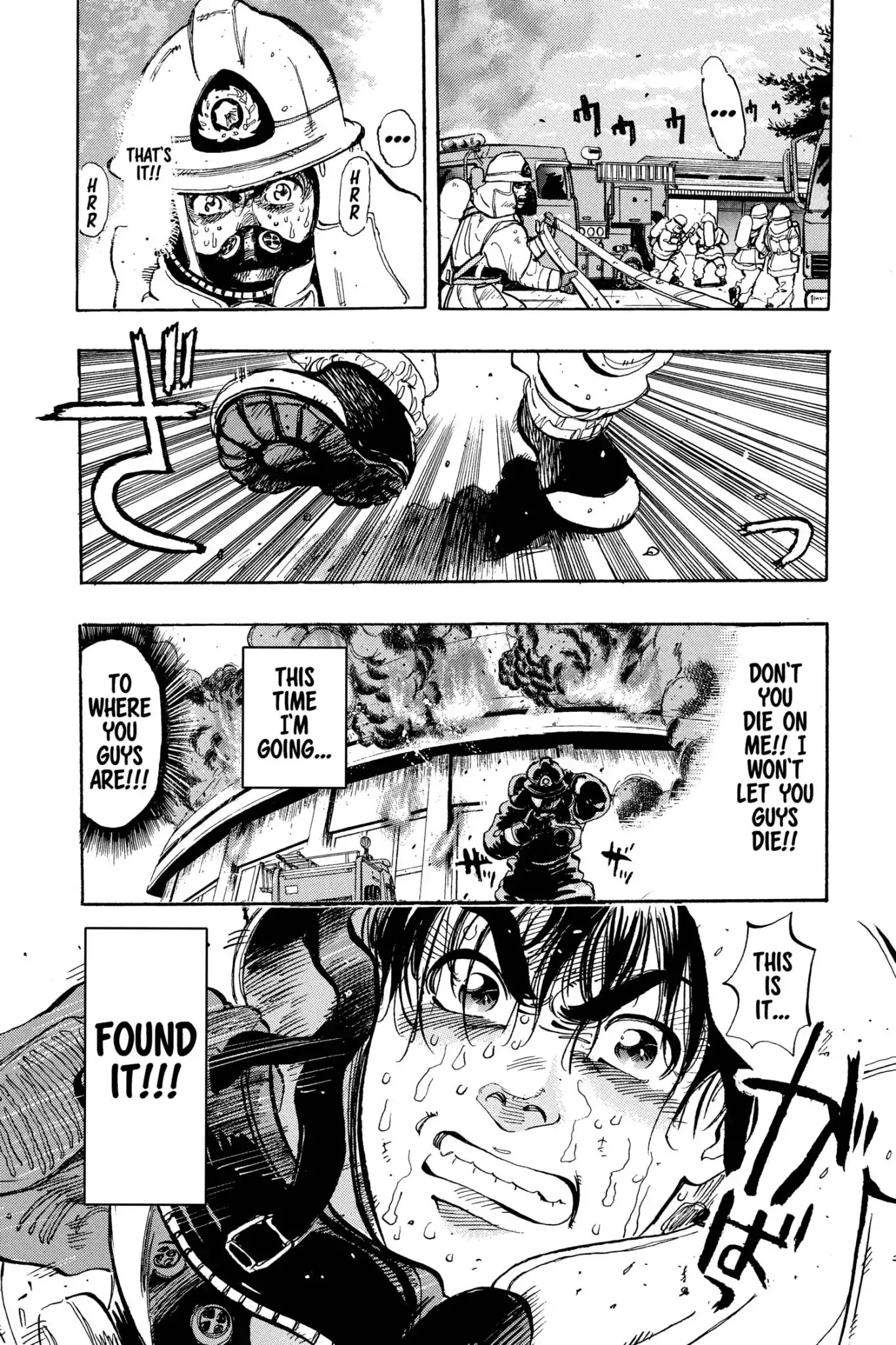 Megumi no Daigo Chapter 9.2 page 17 - Vol.9 Report #2: Hollow Victory