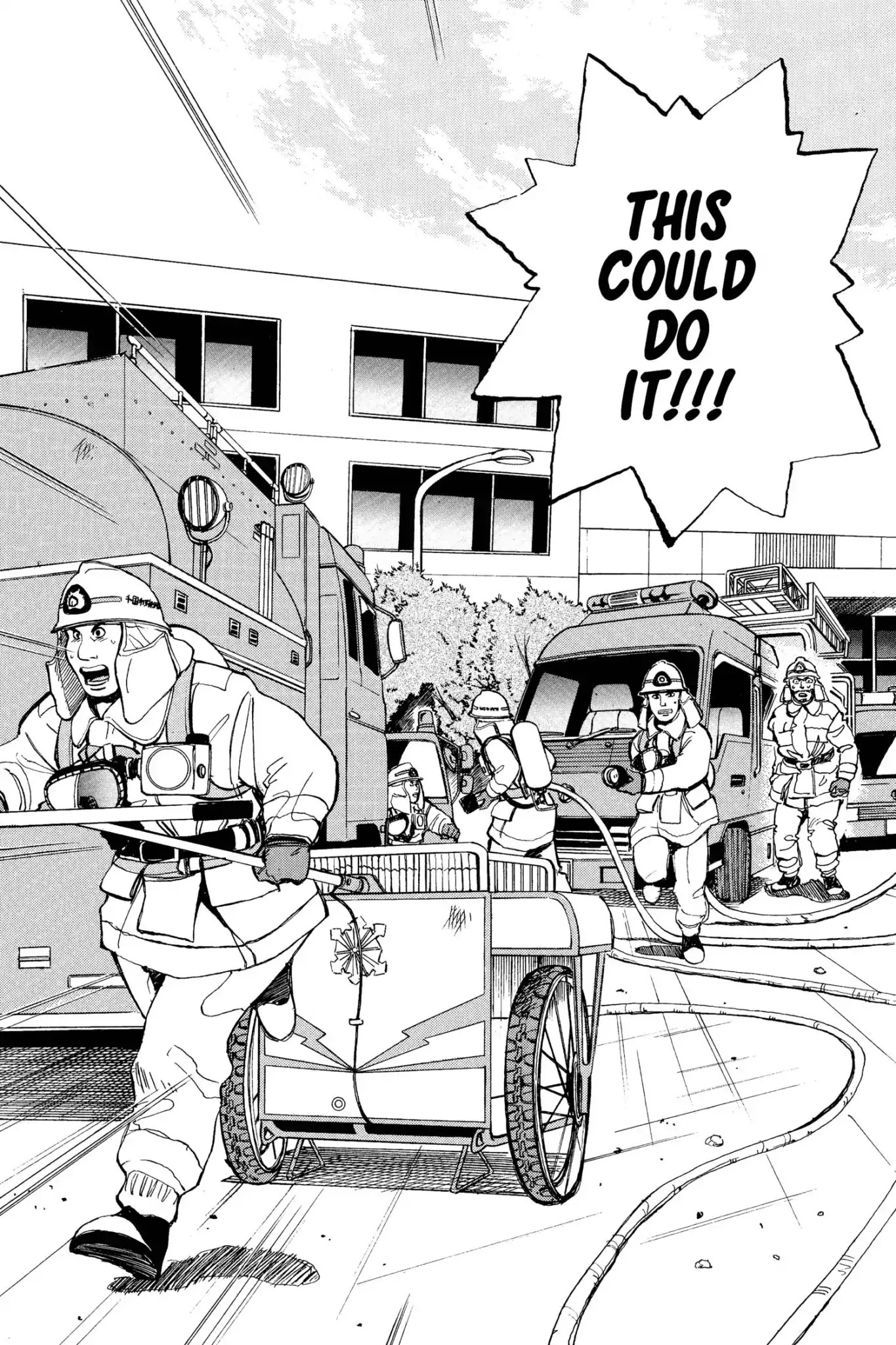 Megumi no Daigo Chapter 9.2 page 19 - Vol.9 Report #2: Hollow Victory