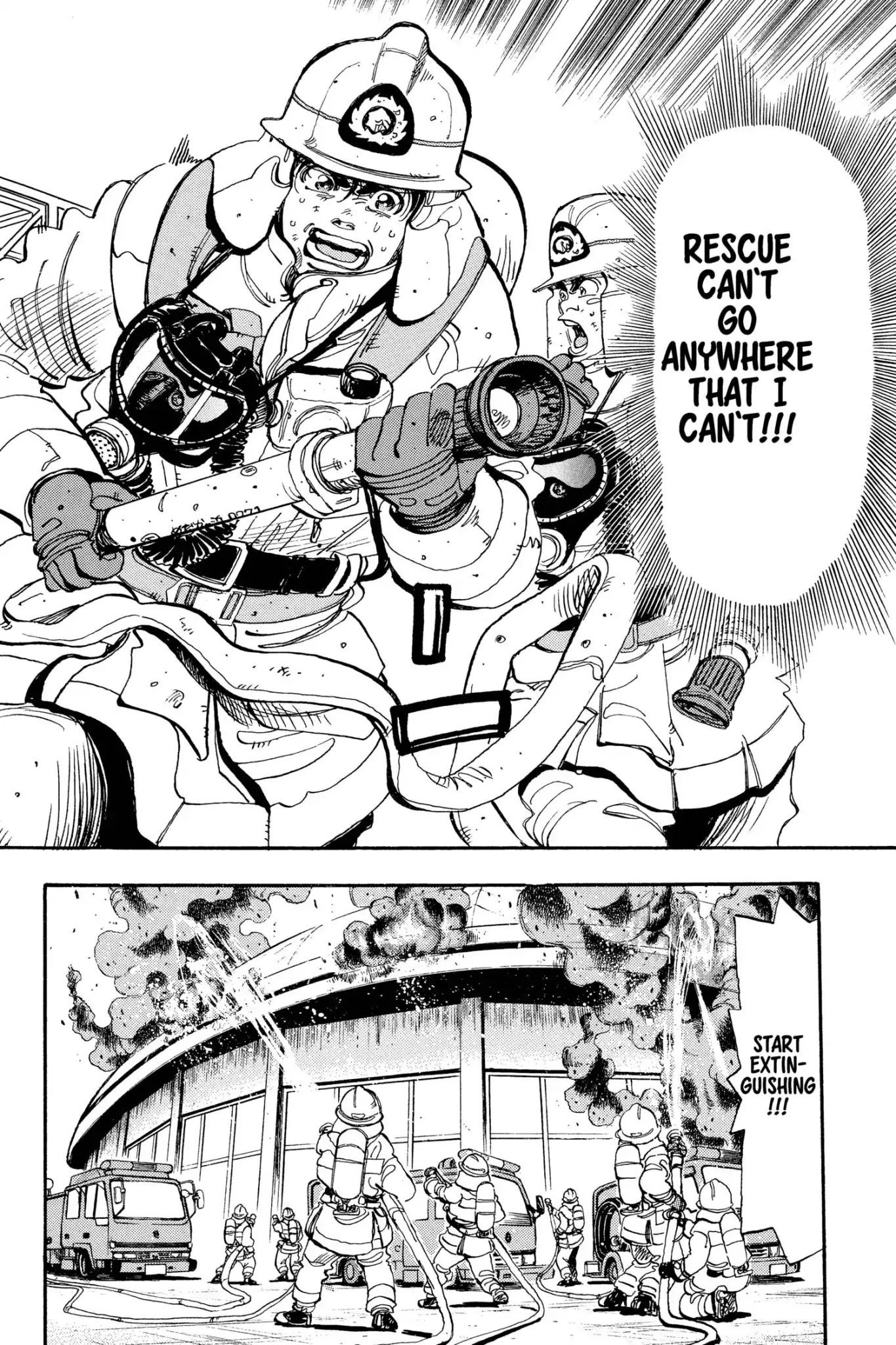 Megumi no Daigo Chapter 9.2 page 2 - Vol.9 Report #2: Hollow Victory