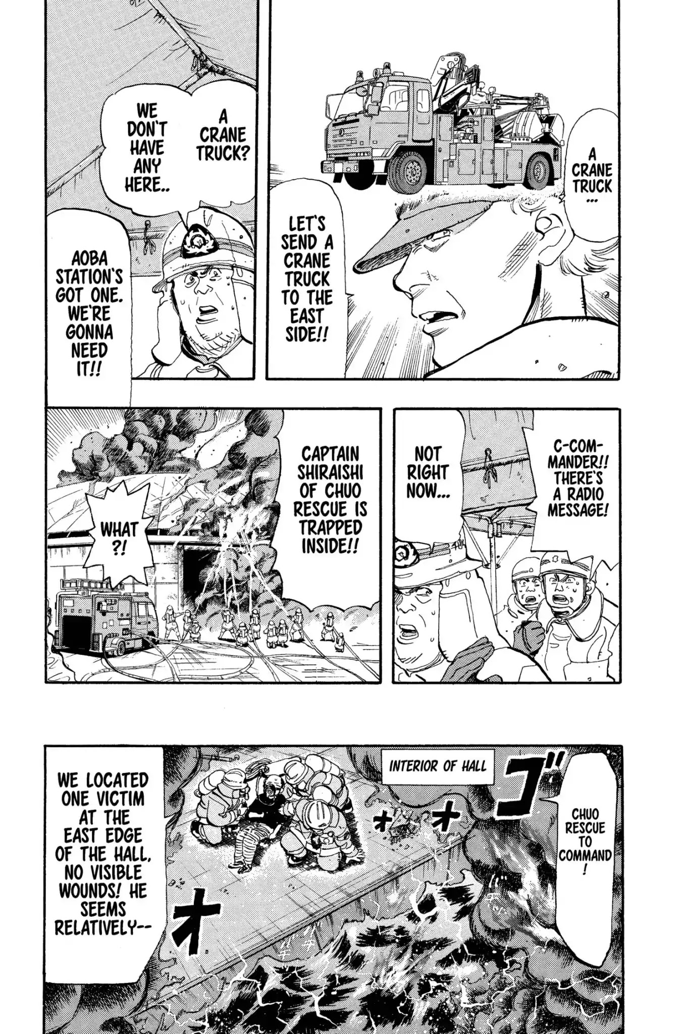 Megumi no Daigo Chapter 9.2 page 5 - Vol.9 Report #2: Hollow Victory