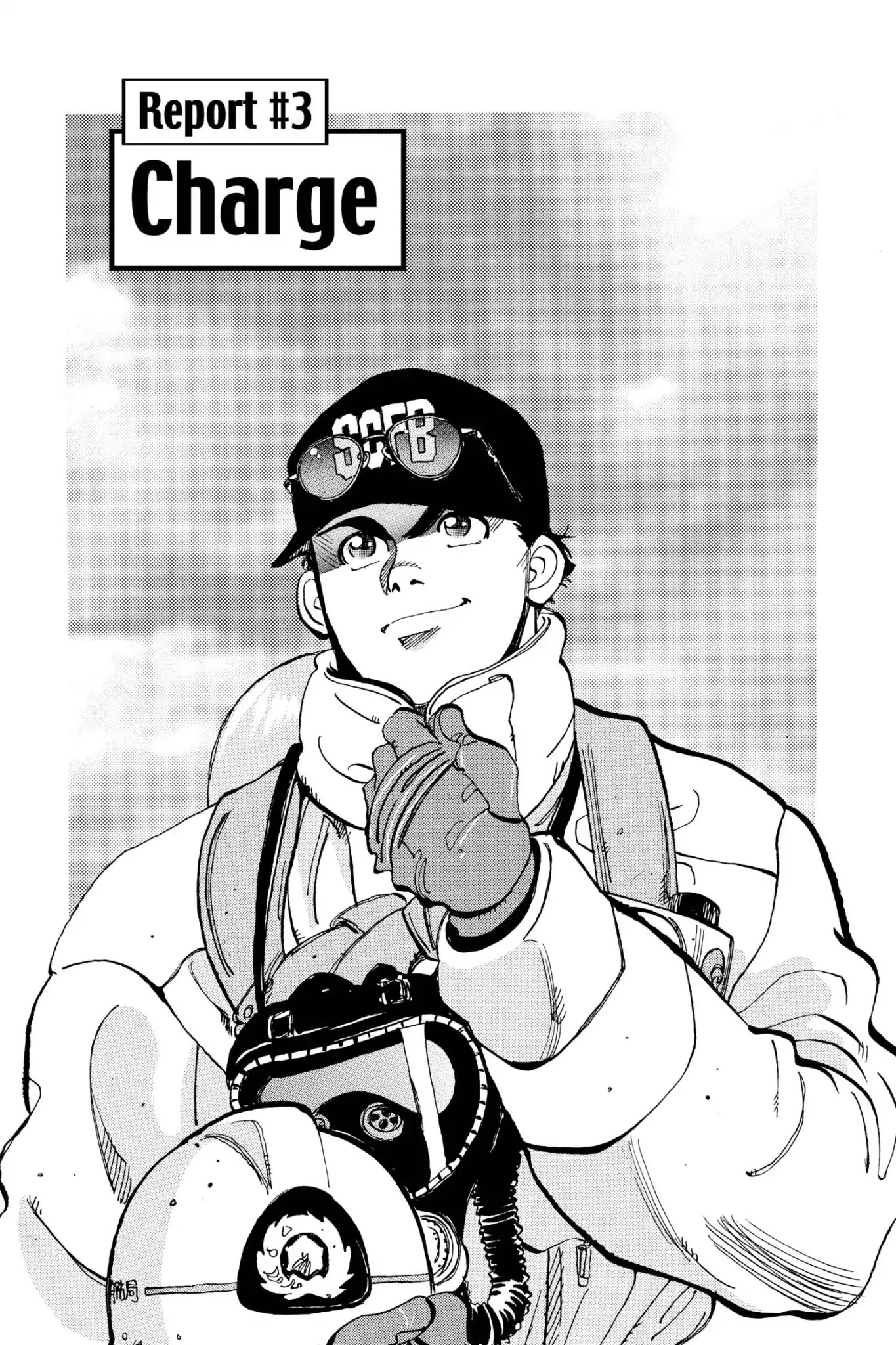 Megumi no Daigo Chapter 9.3 page 1 - Vol.9 Report #3: Charge