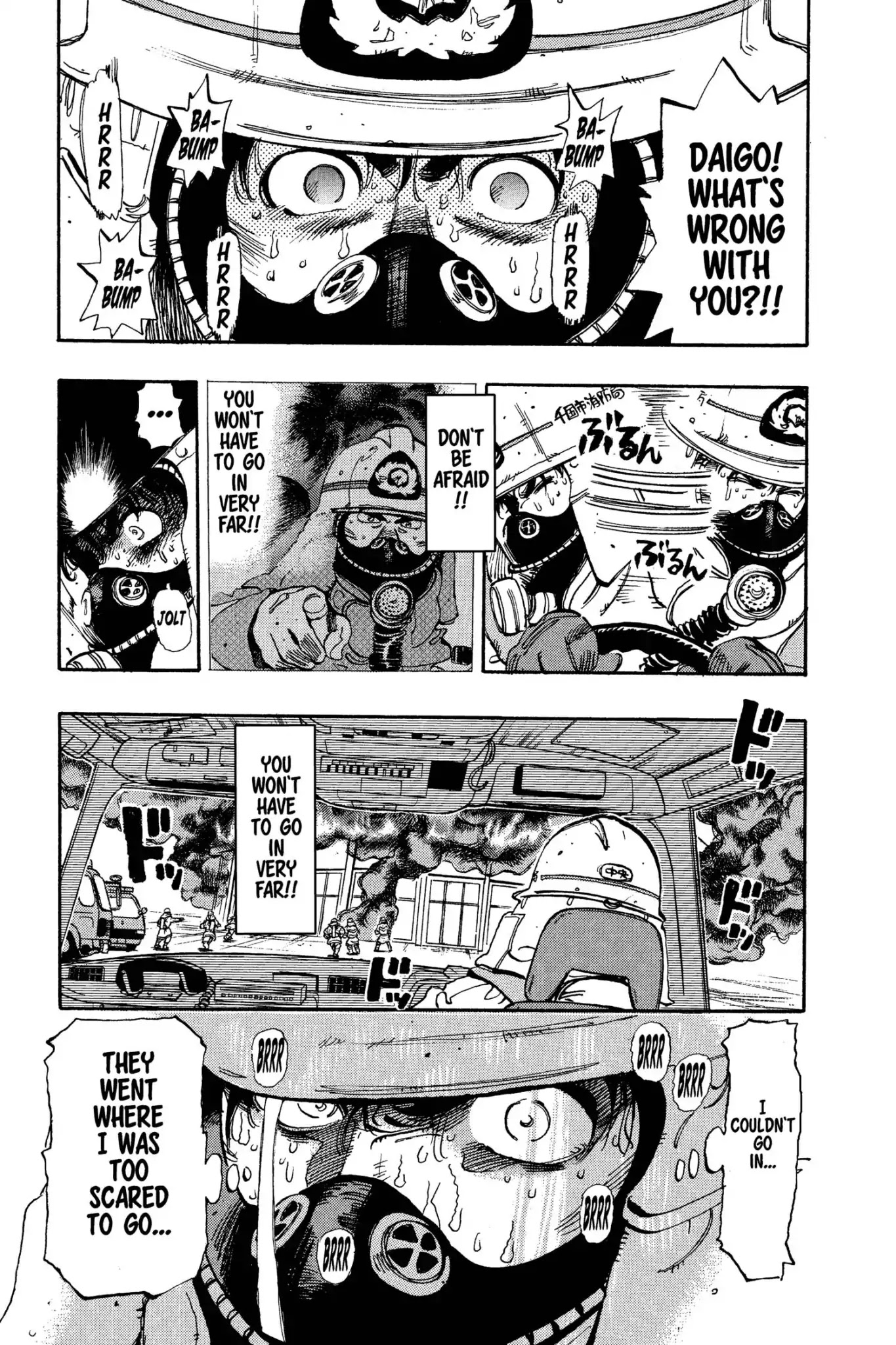 Megumi no Daigo Chapter 9.3 page 11 - Vol.9 Report #3: Charge
