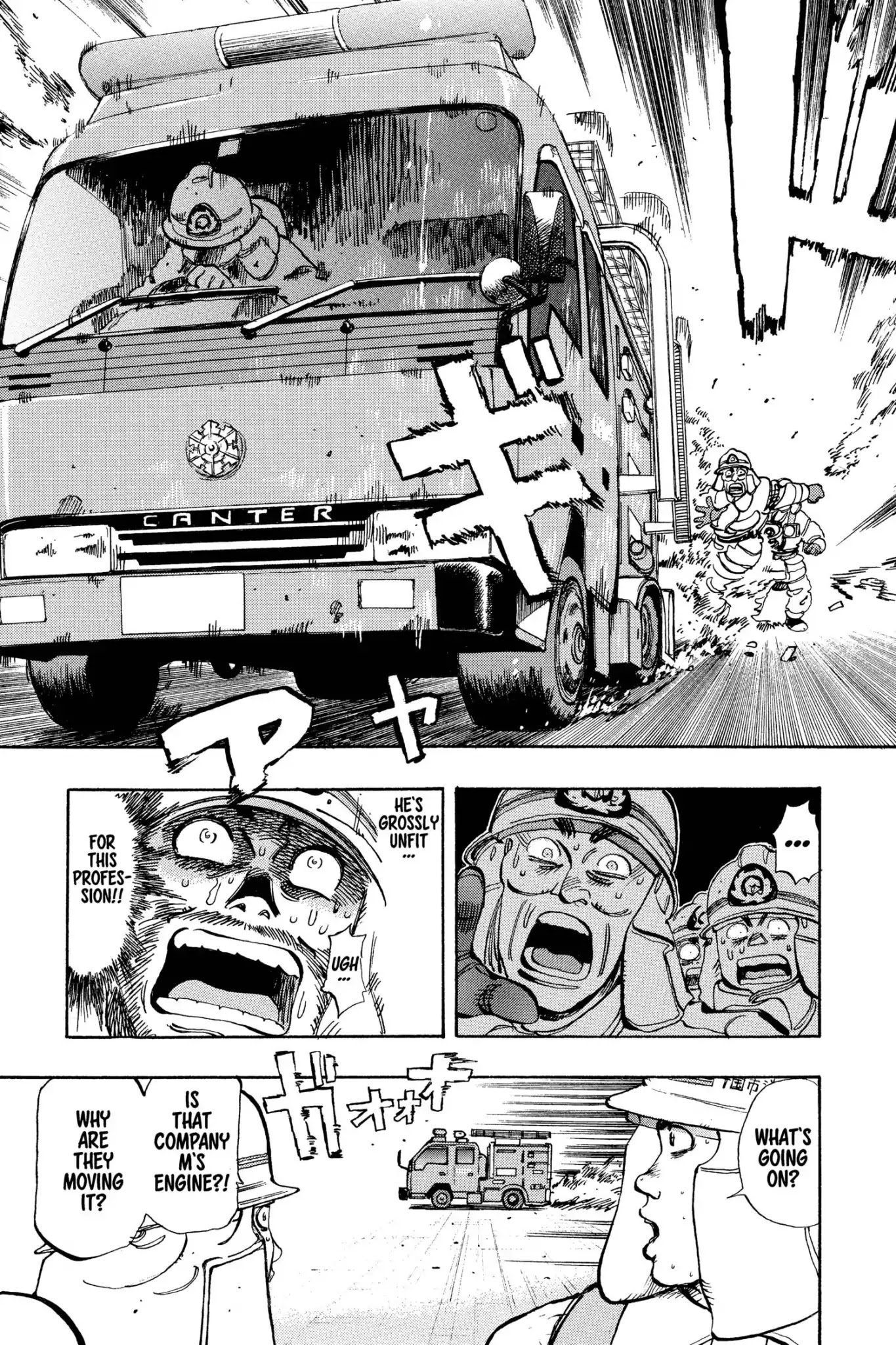 Megumi no Daigo Chapter 9.3 page 13 - Vol.9 Report #3: Charge