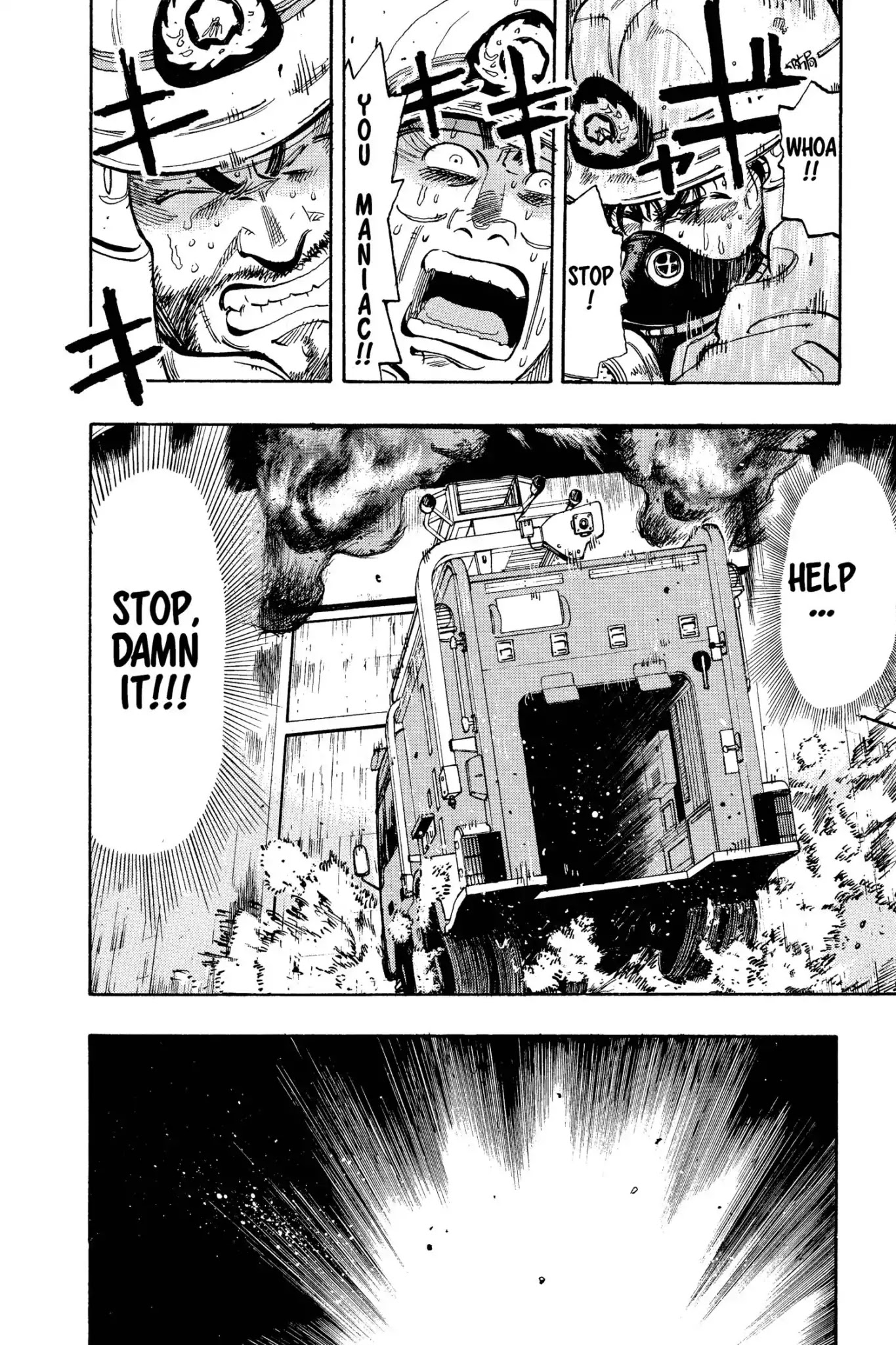 Megumi no Daigo Chapter 9.3 page 16 - Vol.9 Report #3: Charge