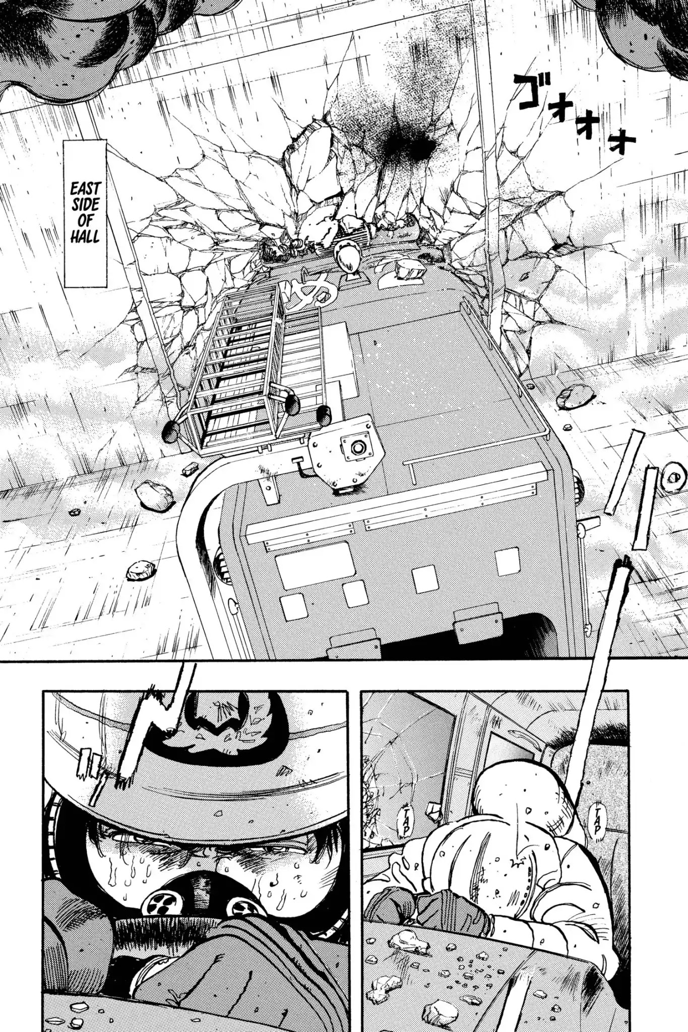 Megumi no Daigo Chapter 9.3 page 18 - Vol.9 Report #3: Charge