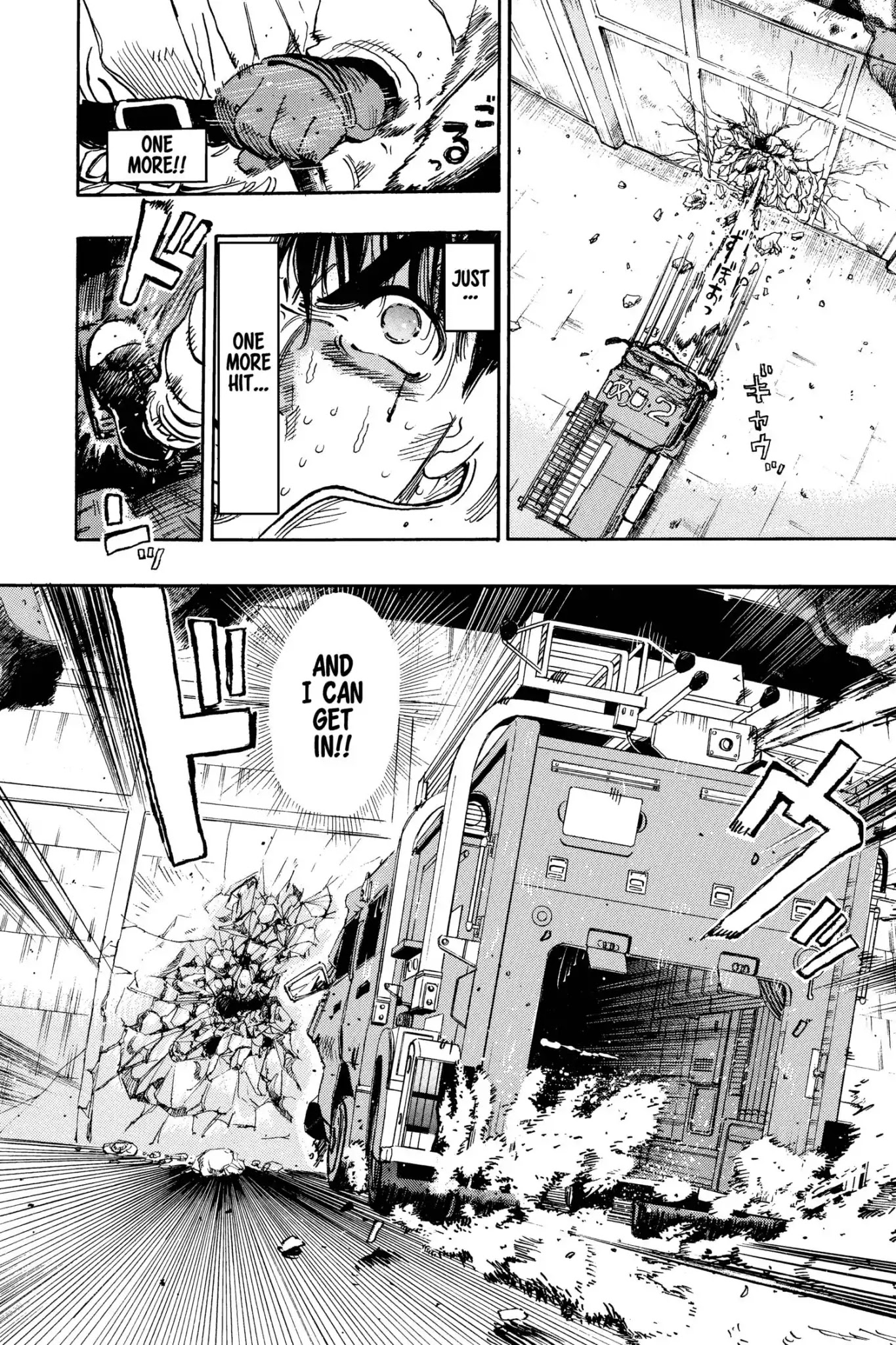 Megumi no Daigo Chapter 9.3 page 20 - Vol.9 Report #3: Charge