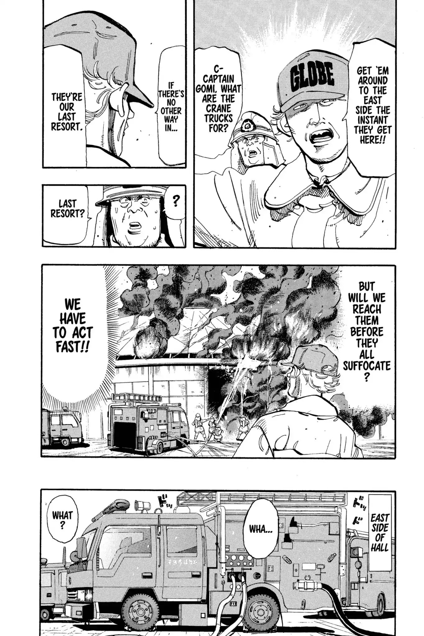 Megumi no Daigo Chapter 9.3 page 6 - Vol.9 Report #3: Charge