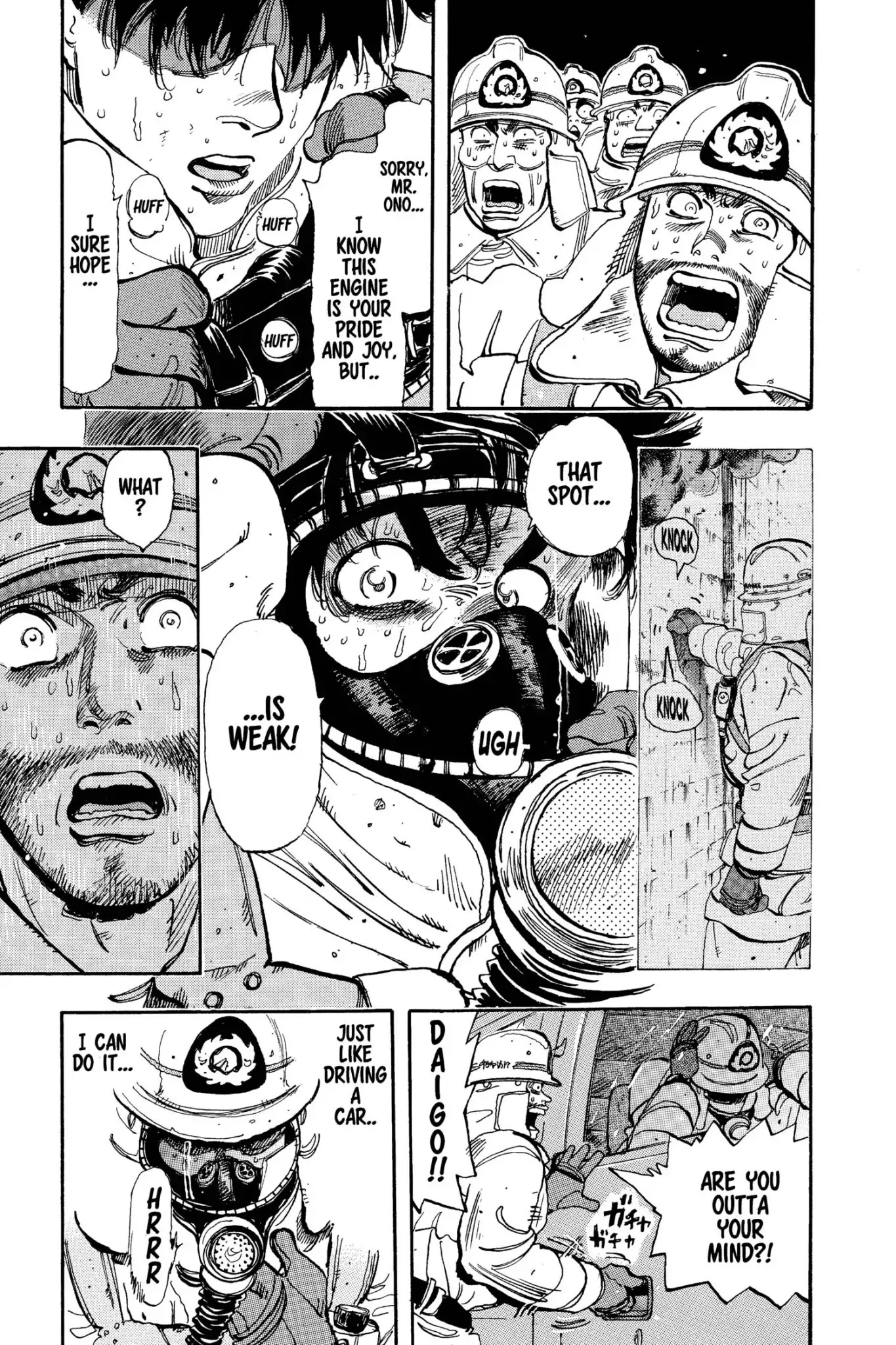 Megumi no Daigo Chapter 9.3 page 9 - Vol.9 Report #3: Charge