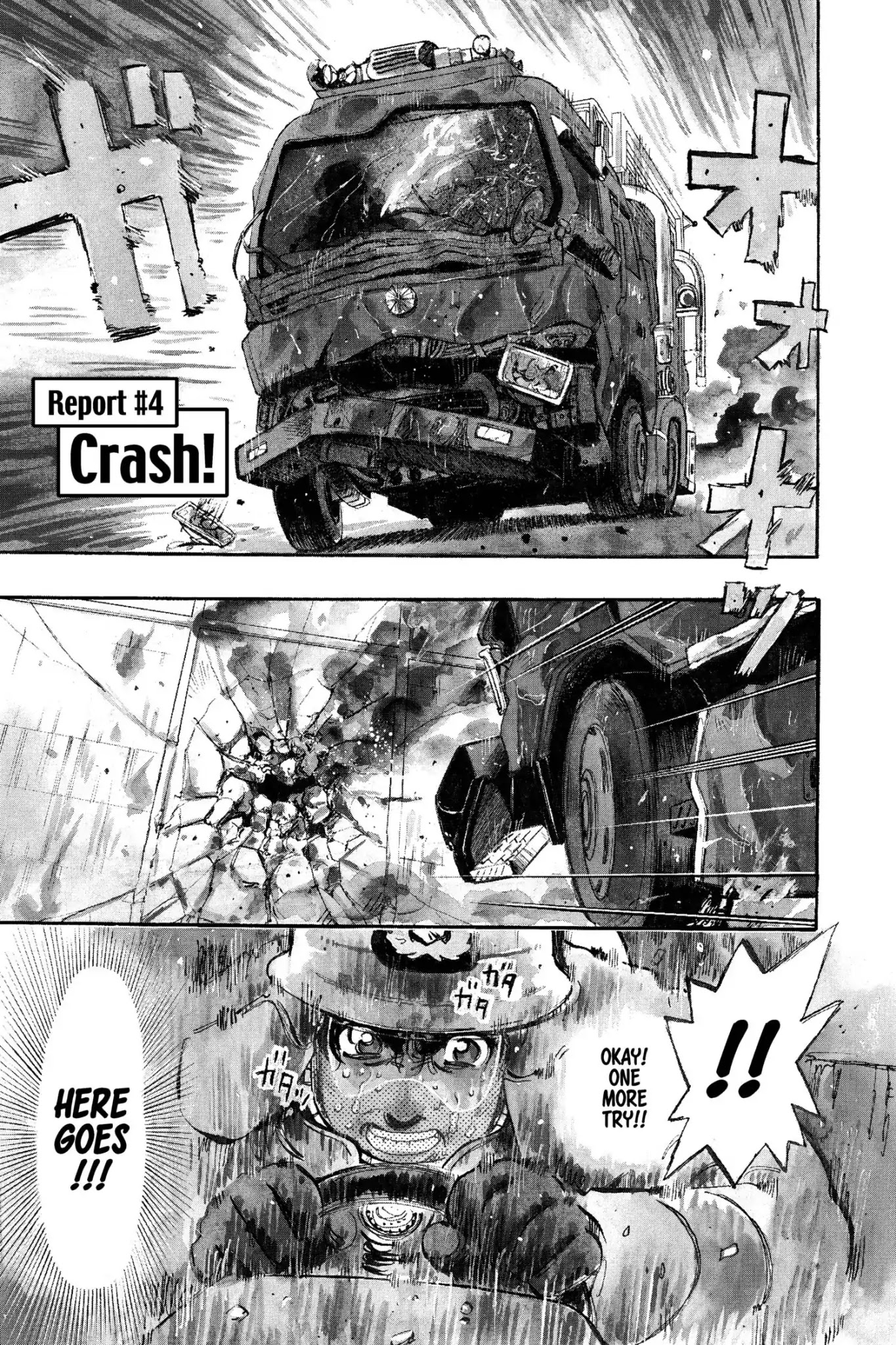 Megumi no Daigo Chapter 9.4 page 1 - Vol.9 Report #4: Crash!