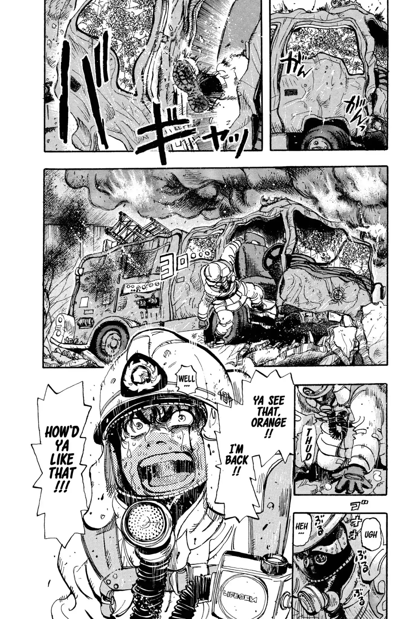 Megumi no Daigo Chapter 9.4 page 10 - Vol.9 Report #4: Crash!
