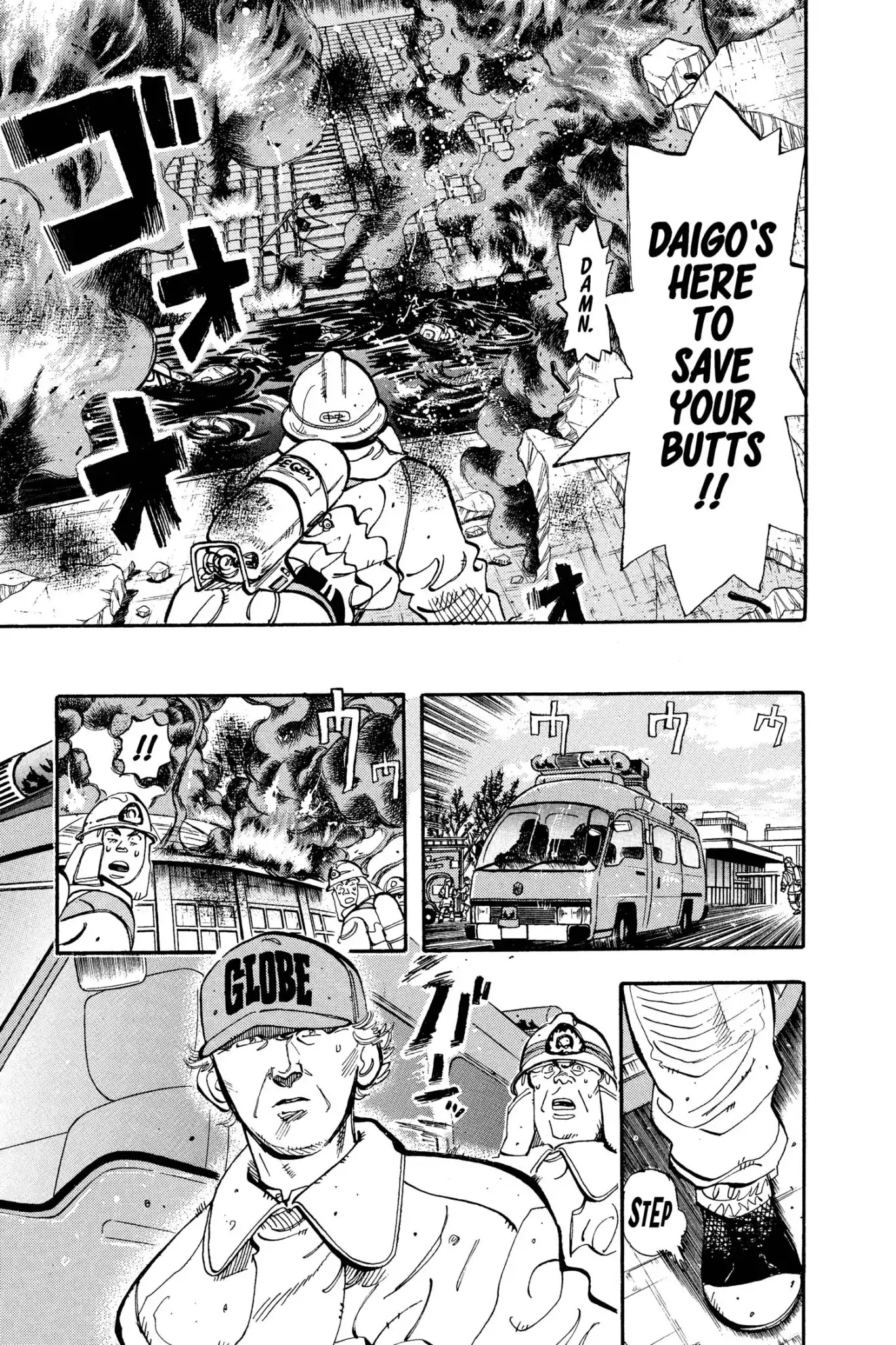 Megumi no Daigo Chapter 9.4 page 11 - Vol.9 Report #4: Crash!