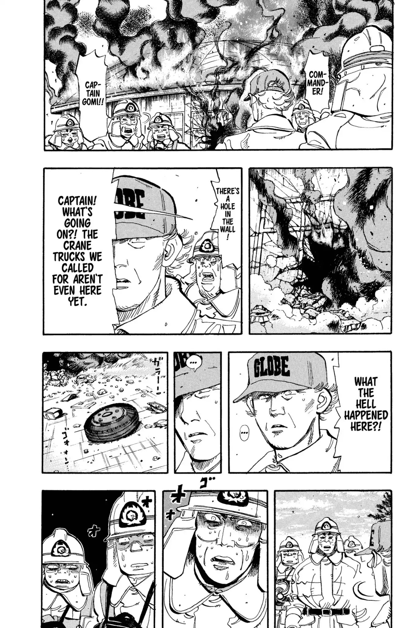 Megumi no Daigo Chapter 9.4 page 12 - Vol.9 Report #4: Crash!
