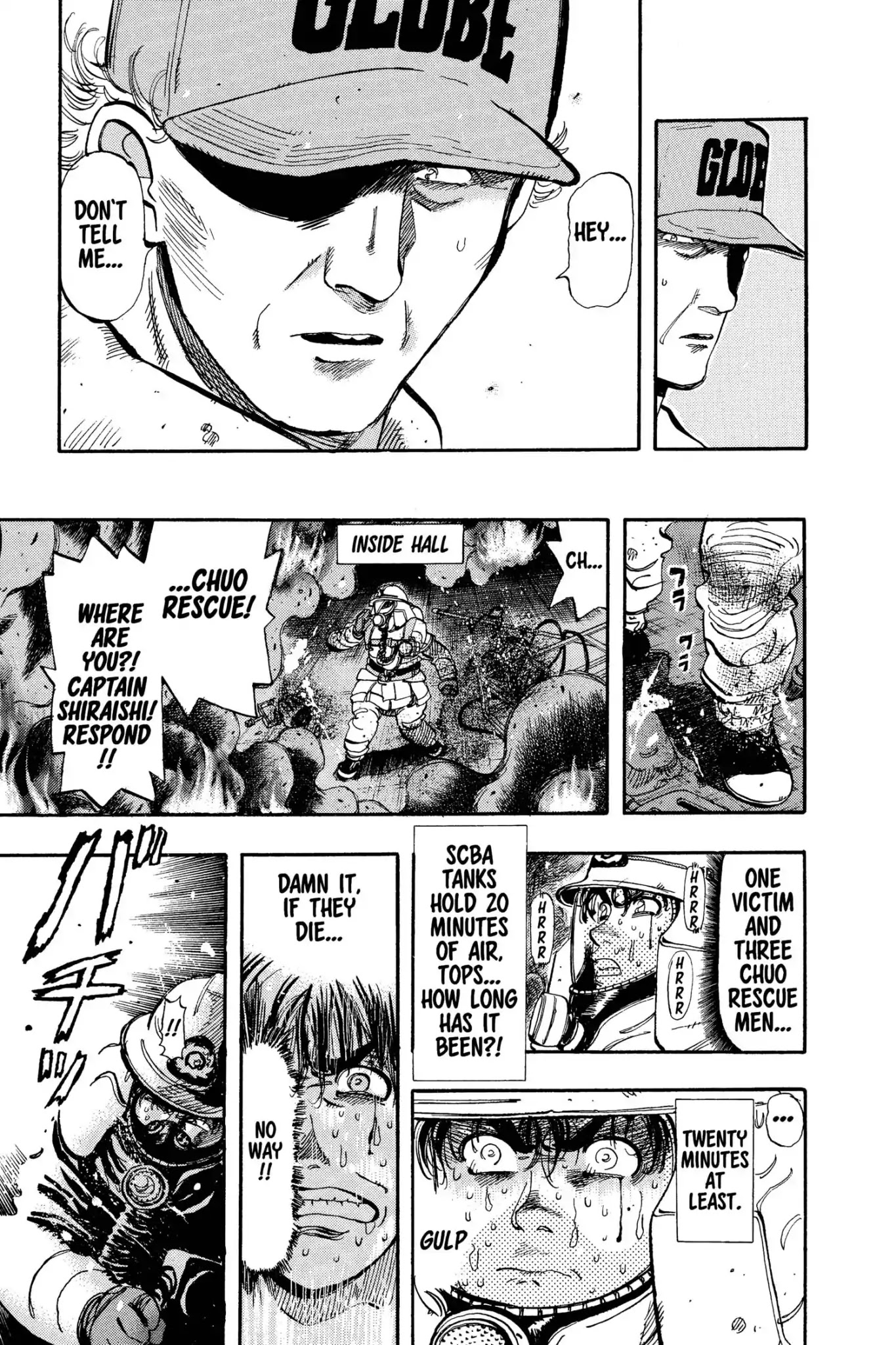 Megumi no Daigo Chapter 9.4 page 13 - Vol.9 Report #4: Crash!