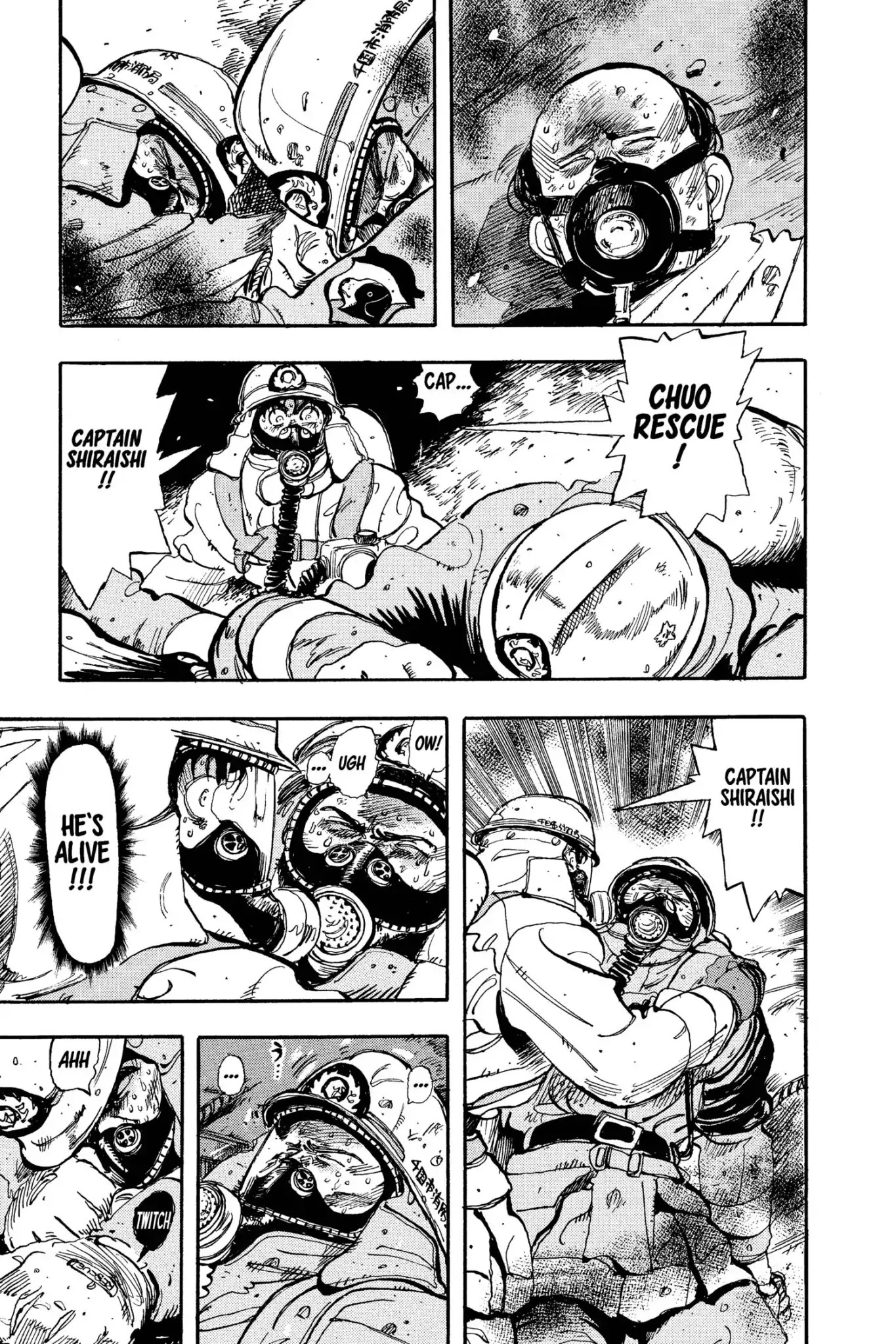 Megumi no Daigo Chapter 9.4 page 17 - Vol.9 Report #4: Crash!