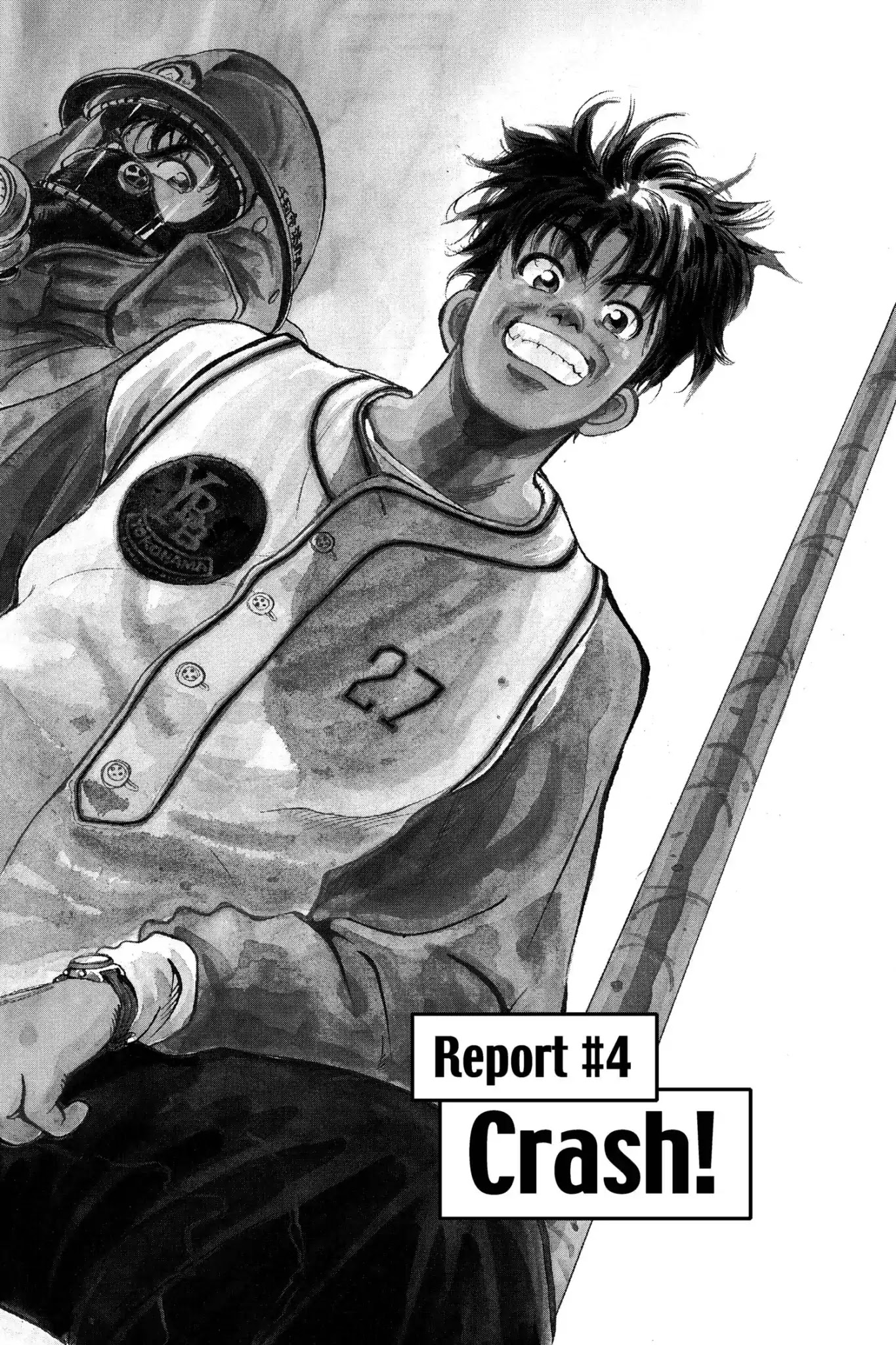 Megumi no Daigo Chapter 9.4 page 2 - Vol.9 Report #4: Crash!