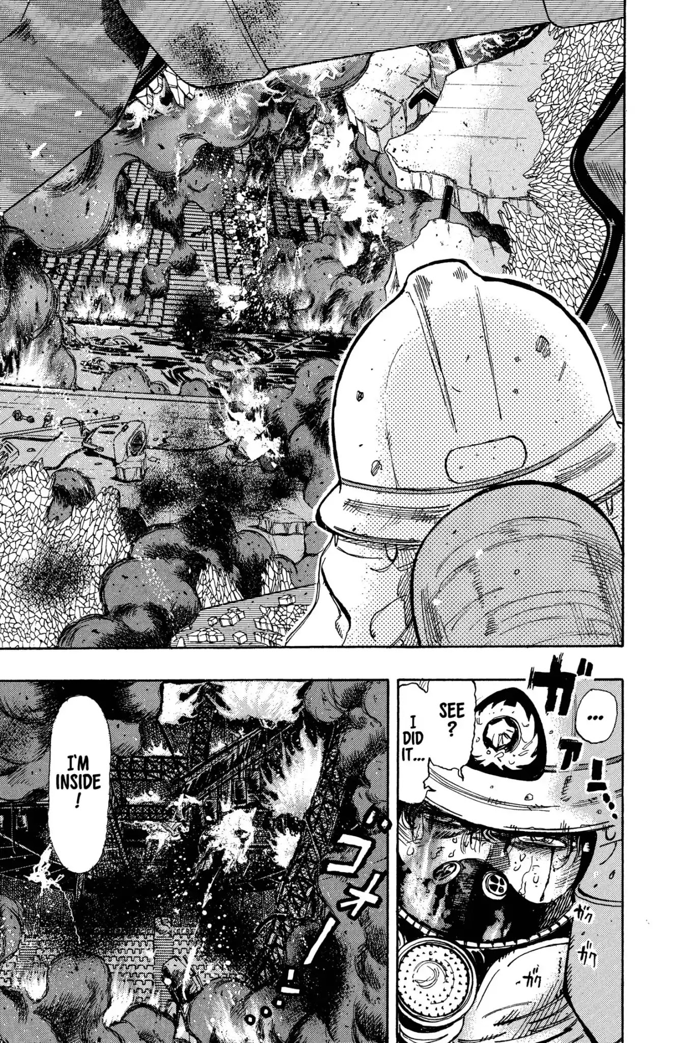 Megumi no Daigo Chapter 9.4 page 9 - Vol.9 Report #4: Crash!