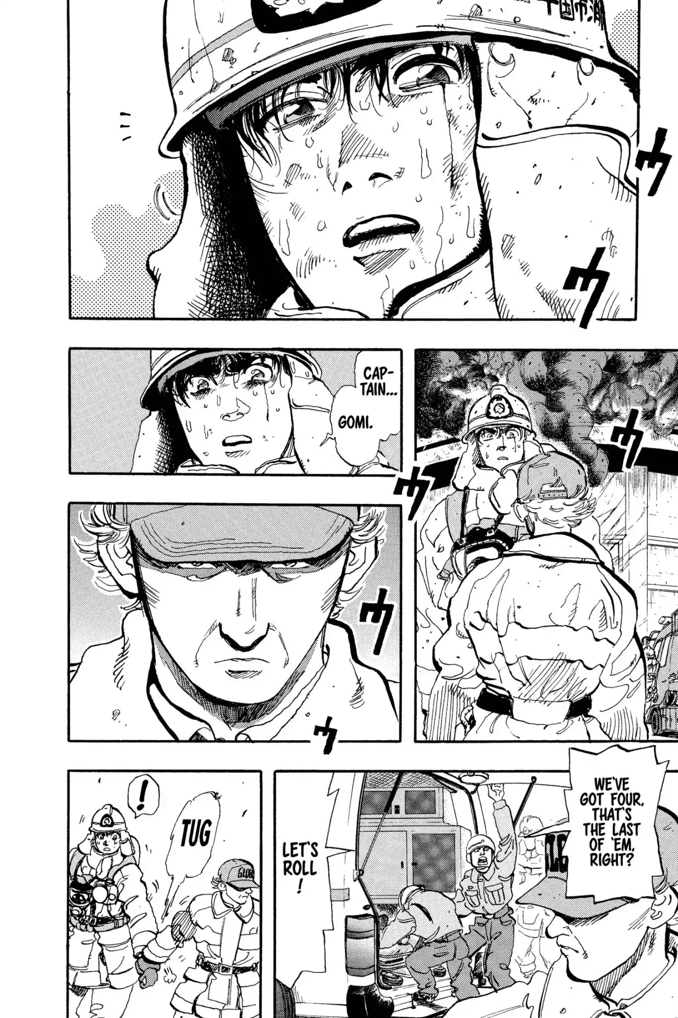 Megumi no Daigo Chapter 9.5 page 12 - Vol.9 Report #5: The Hole in the Wall