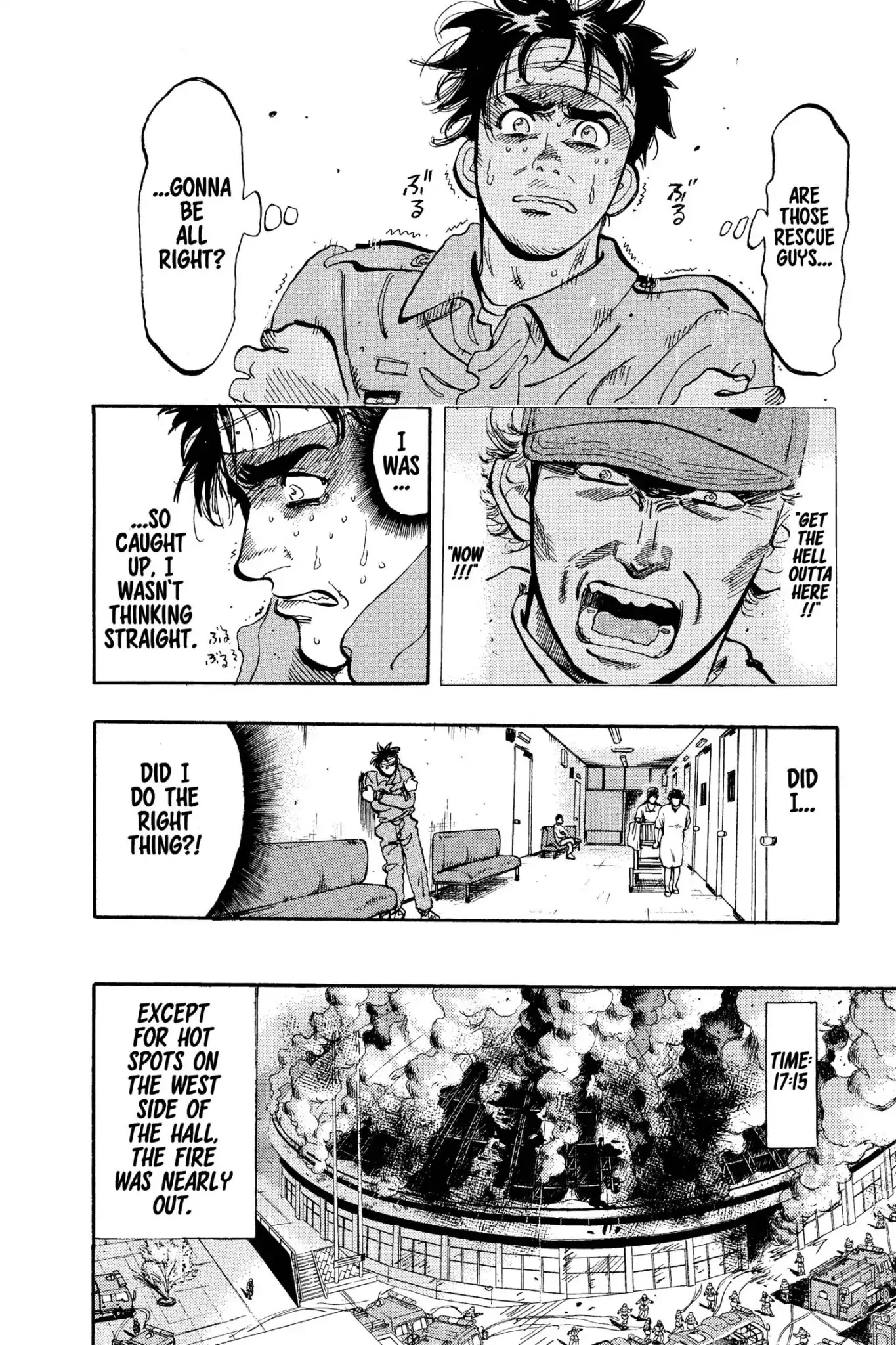 Megumi no Daigo Chapter 9.5 page 16 - Vol.9 Report #5: The Hole in the Wall