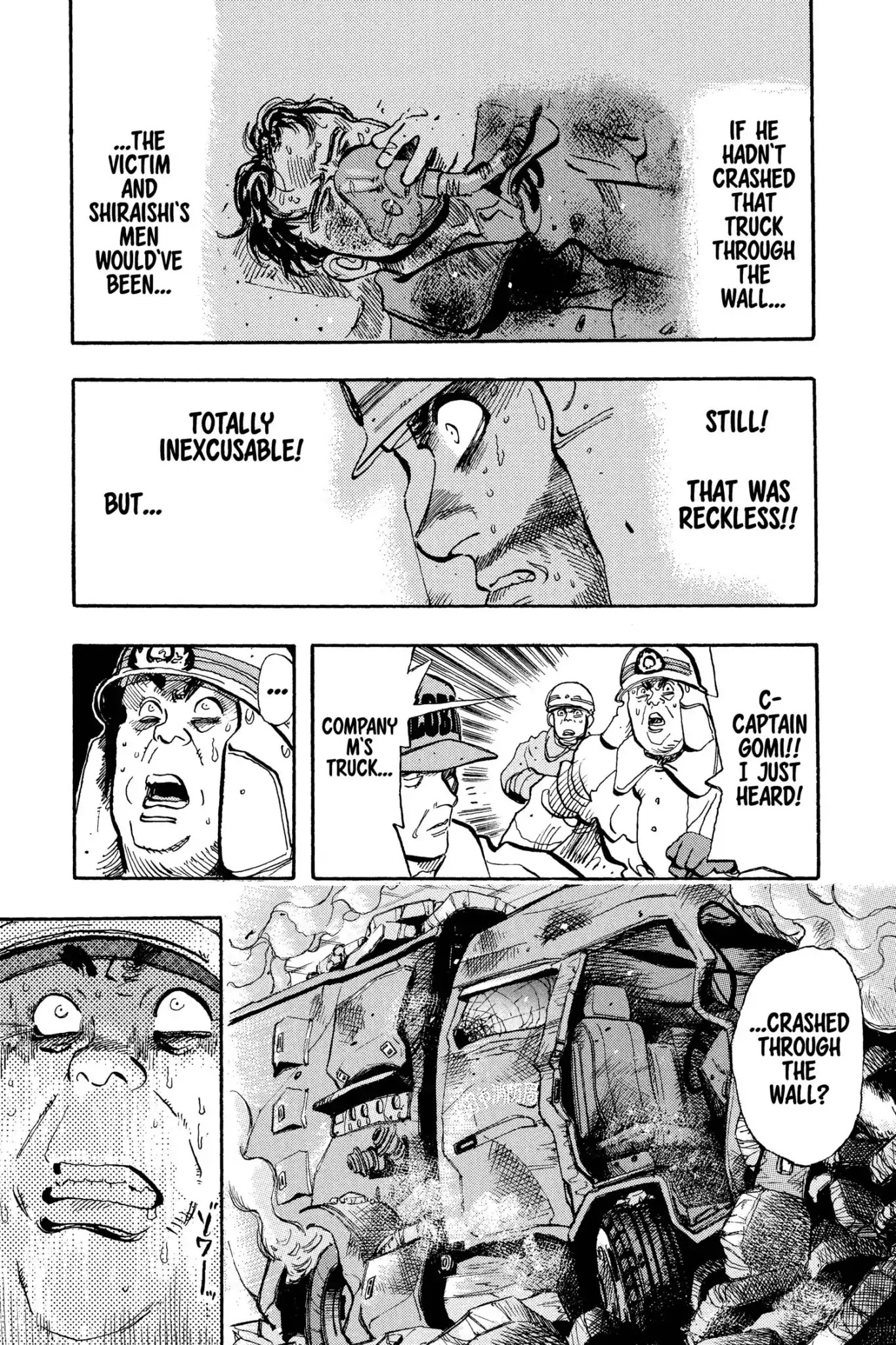 Megumi no Daigo Chapter 9.5 page 19 - Vol.9 Report #5: The Hole in the Wall