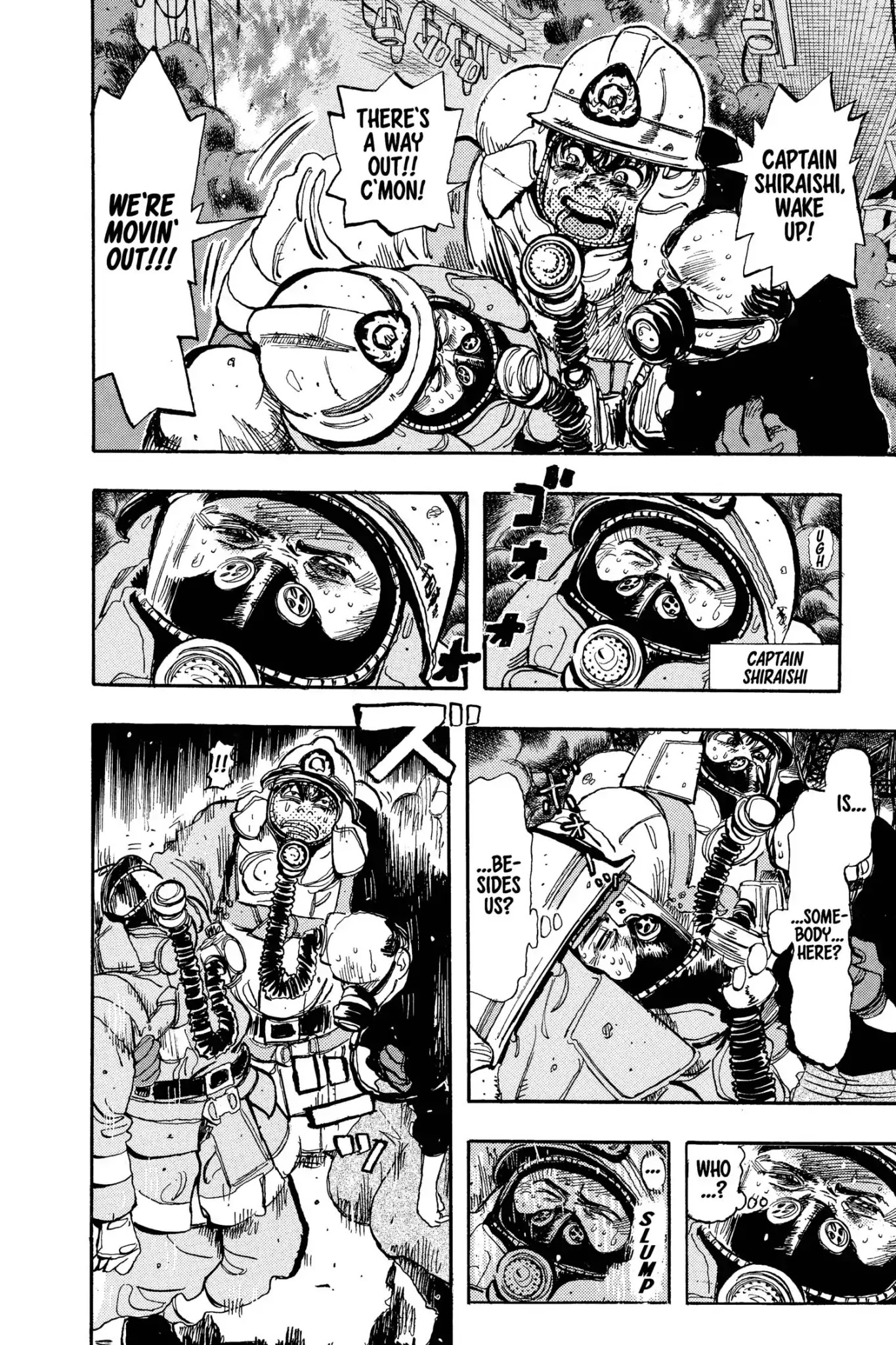 Megumi no Daigo Chapter 9.5 page 2 - Vol.9 Report #5: The Hole in the Wall