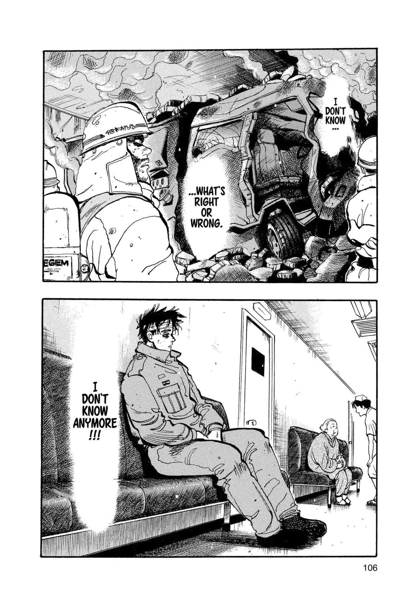 Megumi no Daigo Chapter 9.5 page 20 - Vol.9 Report #5: The Hole in the Wall