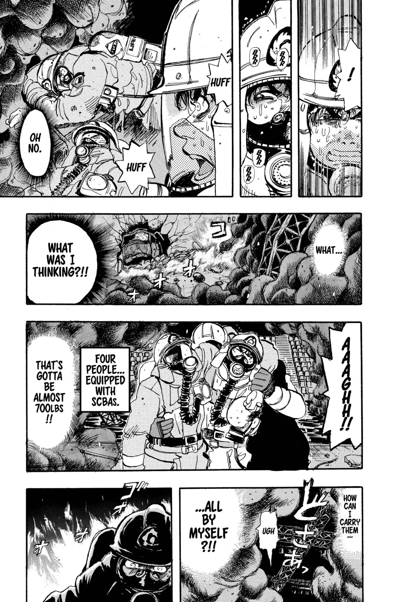 Megumi no Daigo Chapter 9.5 page 3 - Vol.9 Report #5: The Hole in the Wall