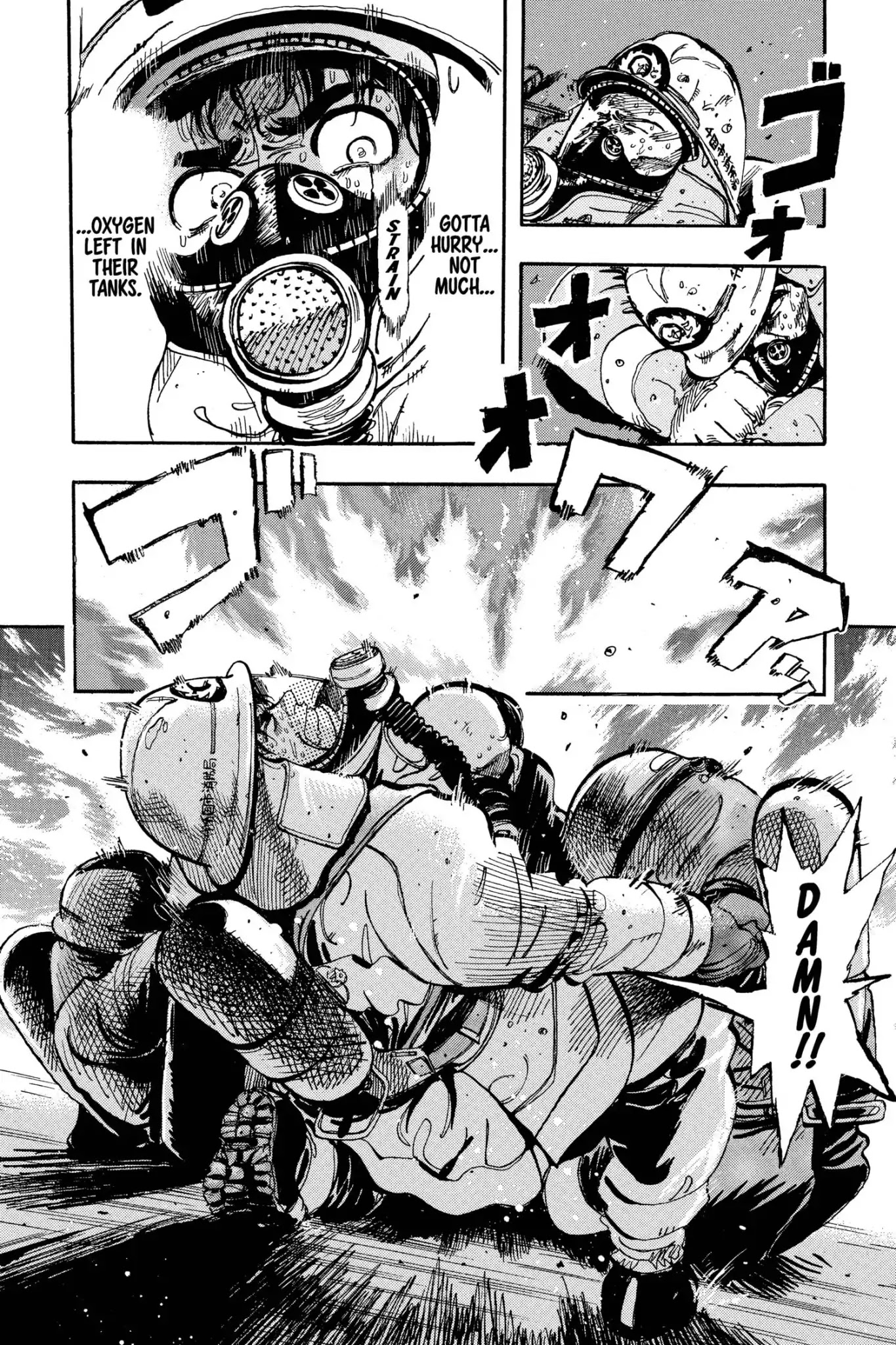 Megumi no Daigo Chapter 9.5 page 4 - Vol.9 Report #5: The Hole in the Wall