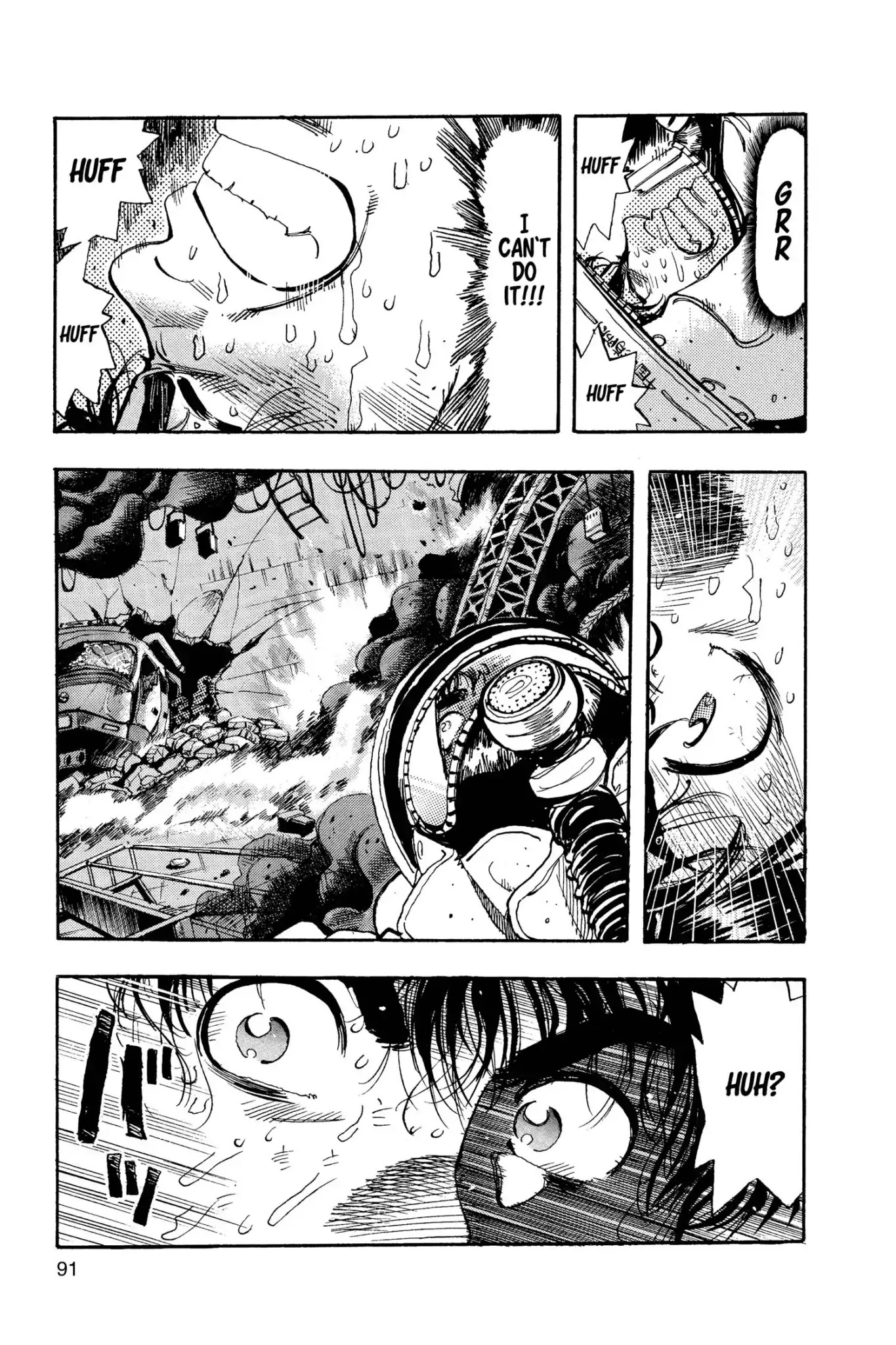 Megumi no Daigo Chapter 9.5 page 5 - Vol.9 Report #5: The Hole in the Wall