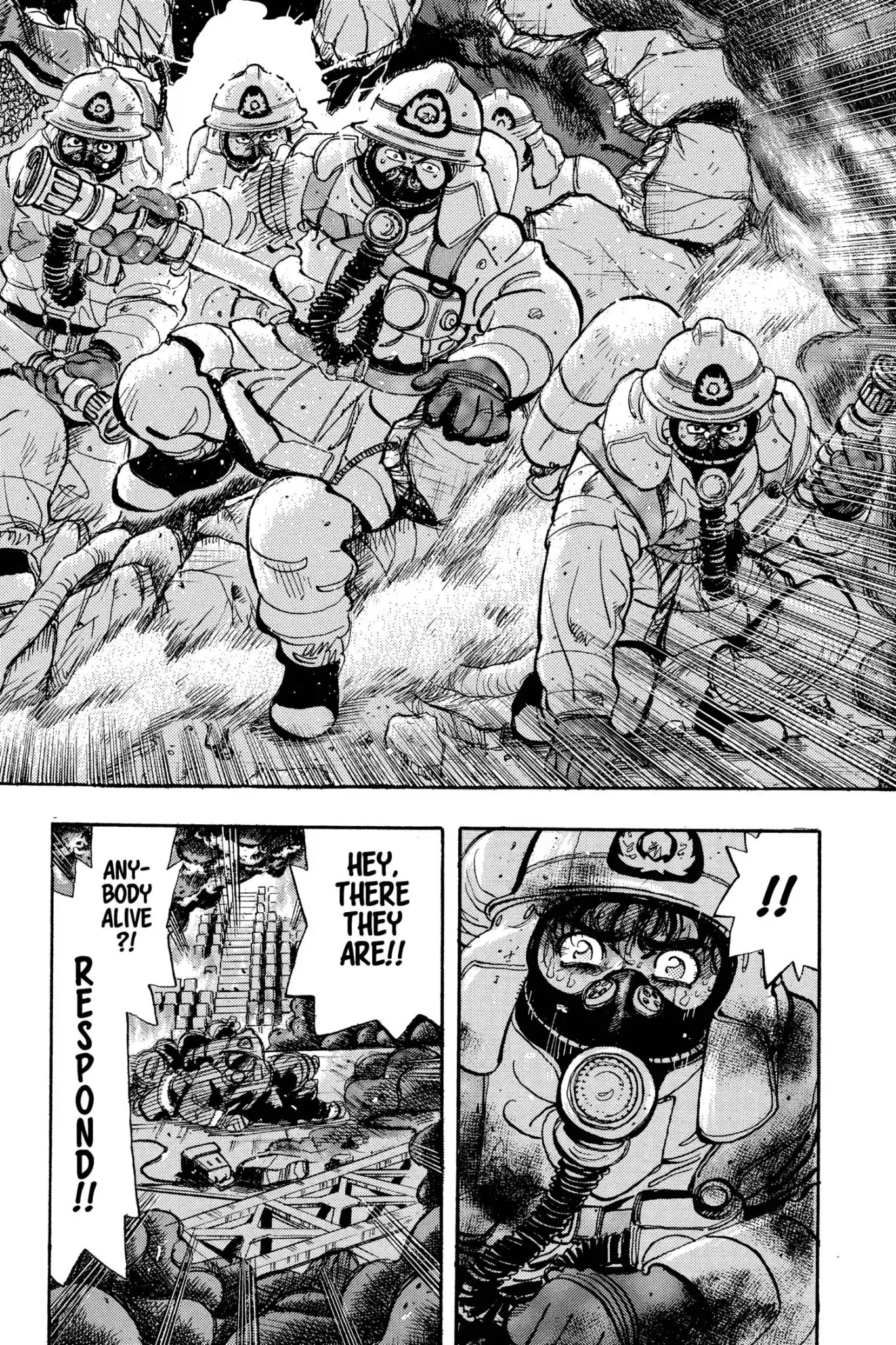 Megumi no Daigo Chapter 9.5 page 6 - Vol.9 Report #5: The Hole in the Wall
