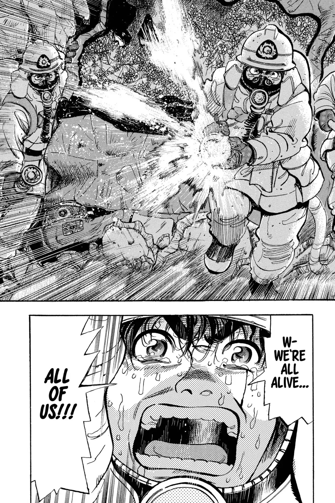 Megumi no Daigo Chapter 9.5 page 7 - Vol.9 Report #5: The Hole in the Wall