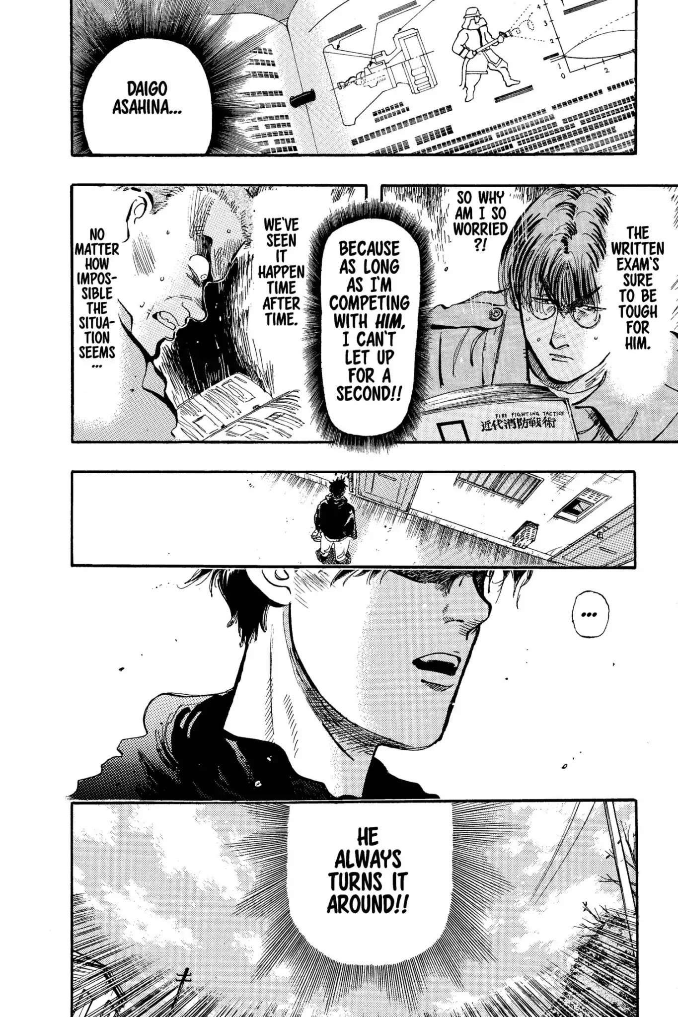 Megumi no Daigo Chapter 9.6 page 20 - Vol.9 Report #6: Sacrificial Lamb
