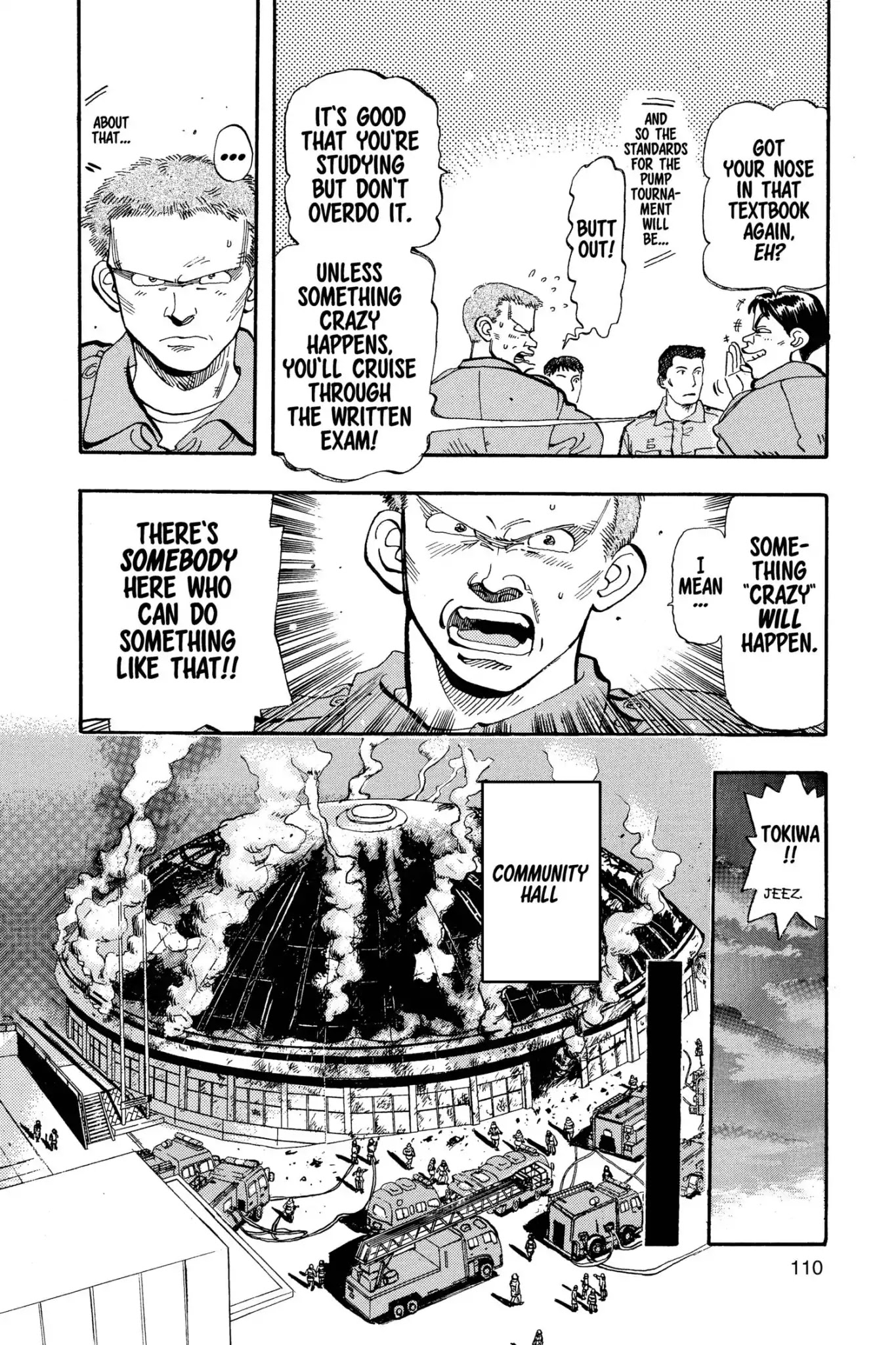Megumi no Daigo Chapter 9.6 page 4 - Vol.9 Report #6: Sacrificial Lamb