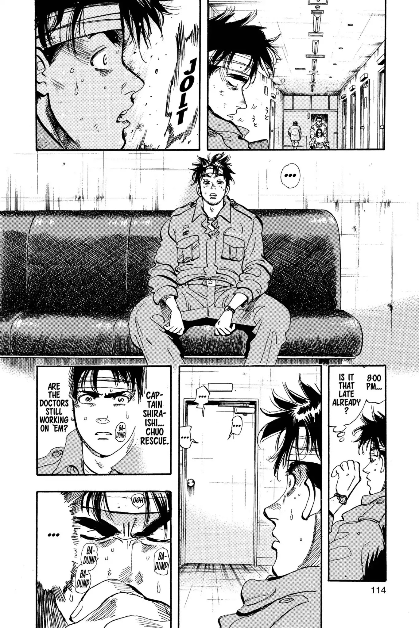Megumi no Daigo Chapter 9.6 page 8 - Vol.9 Report #6: Sacrificial Lamb