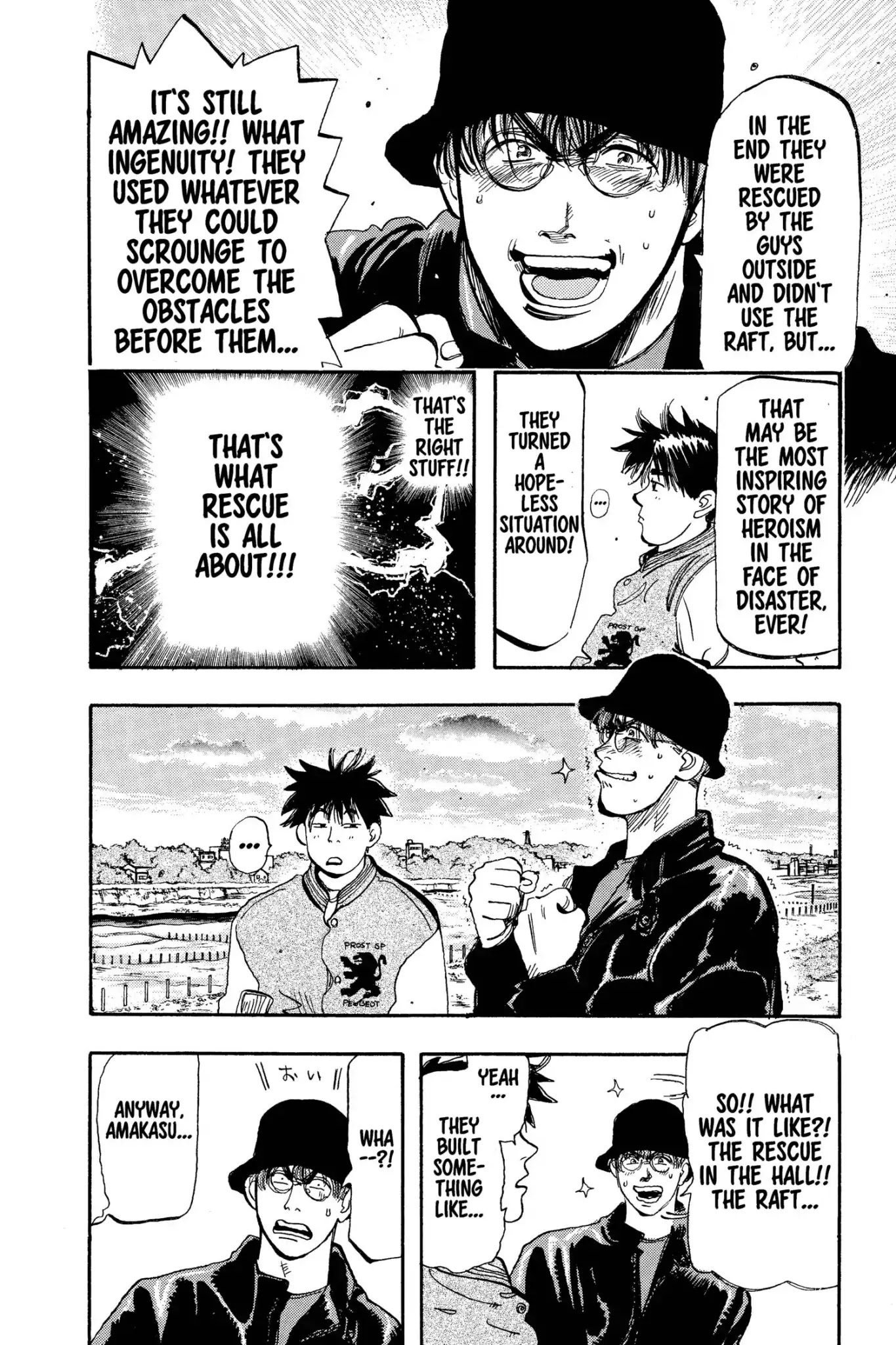 Megumi no Daigo Chapter 9.7 page 10 - Vol.9 Report #7: The Right Stuff
