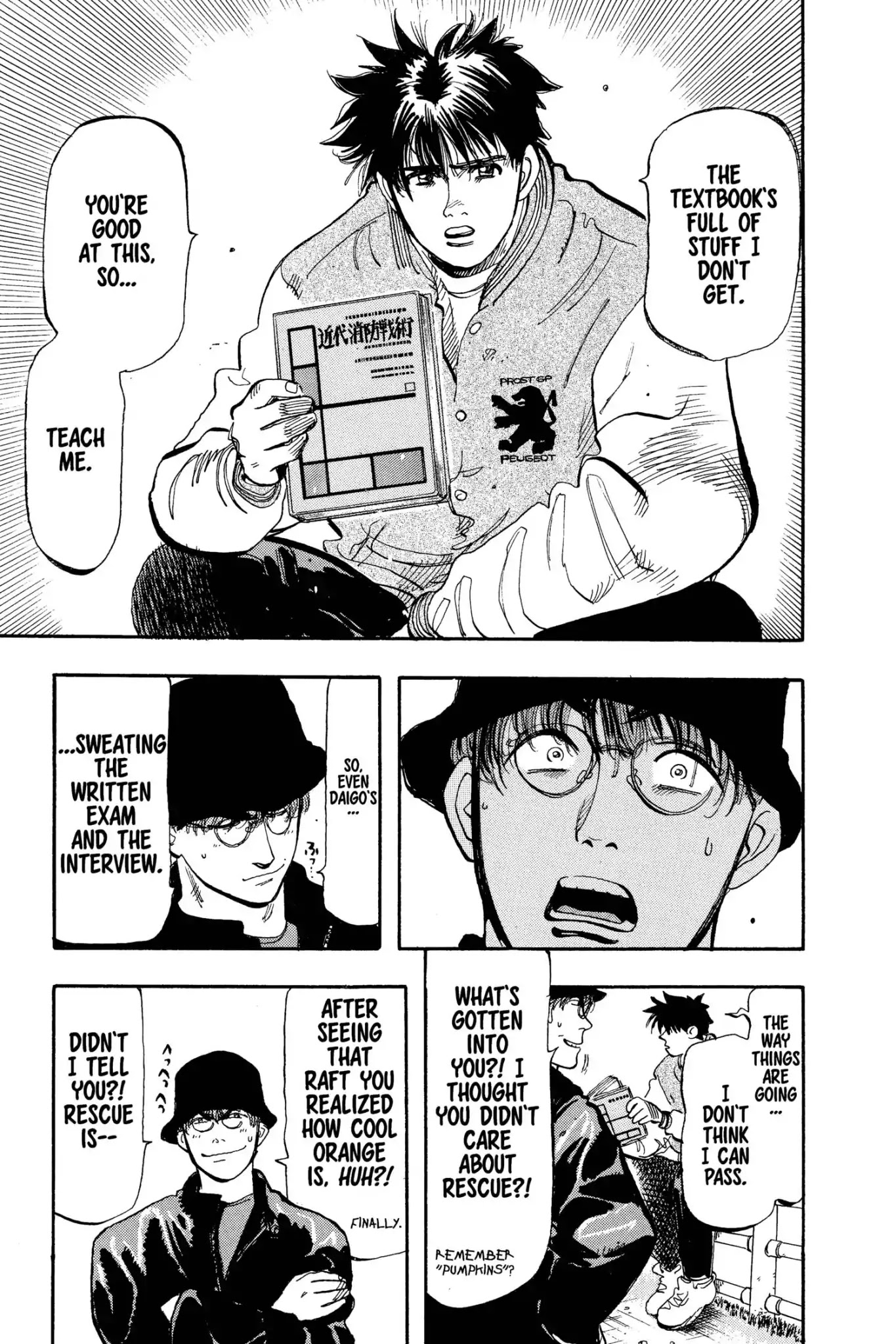 Megumi no Daigo Chapter 9.7 page 11 - Vol.9 Report #7: The Right Stuff