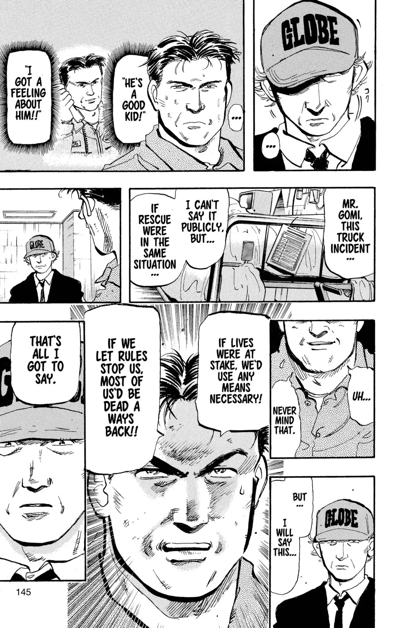 Megumi no Daigo Chapter 9.7 page 19 - Vol.9 Report #7: The Right Stuff
