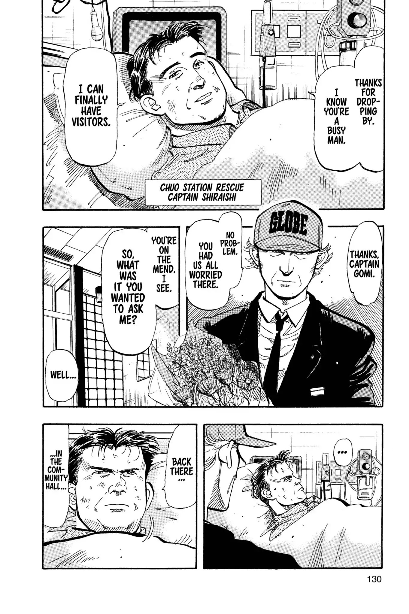 Megumi no Daigo Chapter 9.7 page 4 - Vol.9 Report #7: The Right Stuff