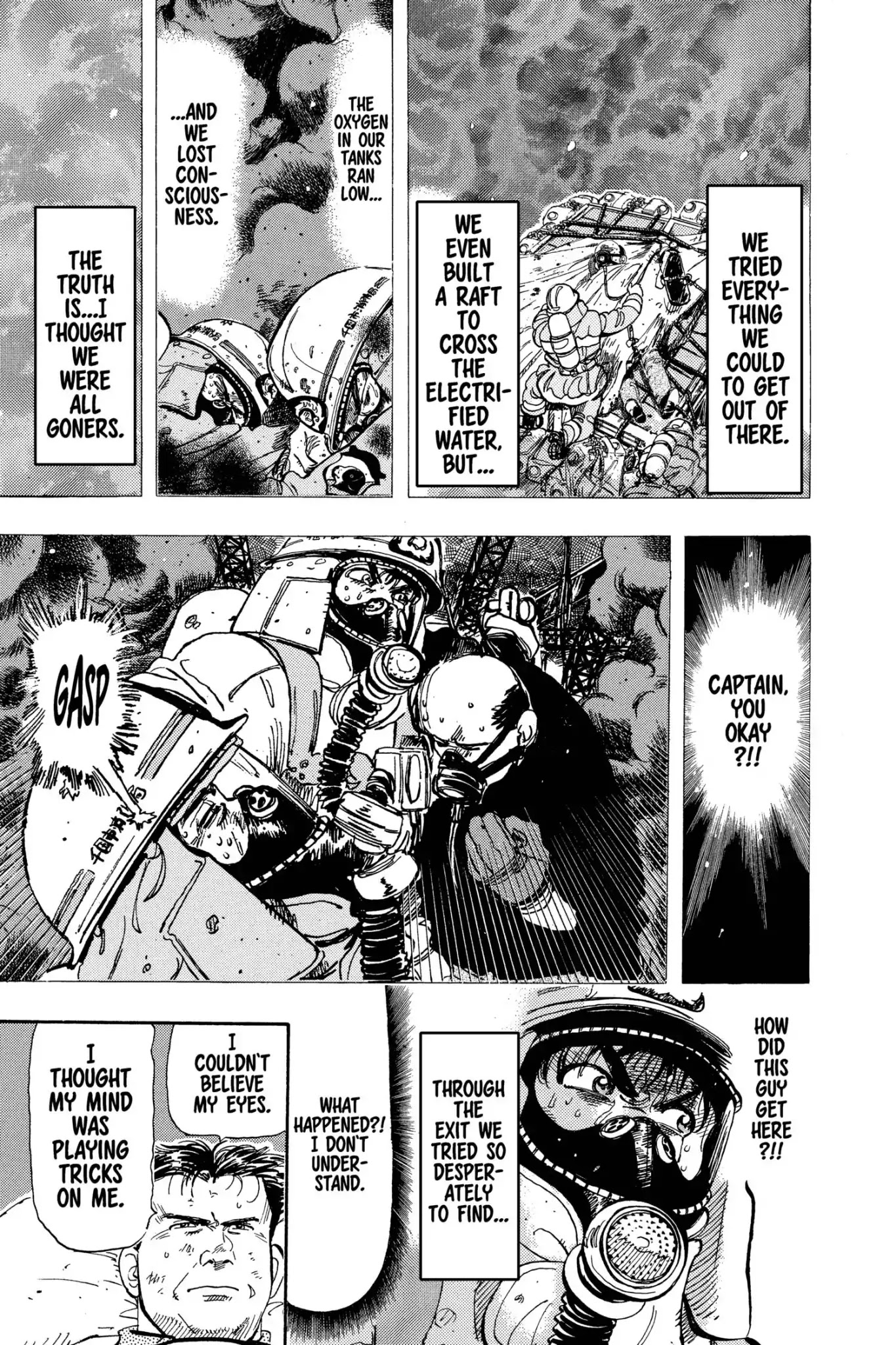 Megumi no Daigo Chapter 9.7 page 5 - Vol.9 Report #7: The Right Stuff