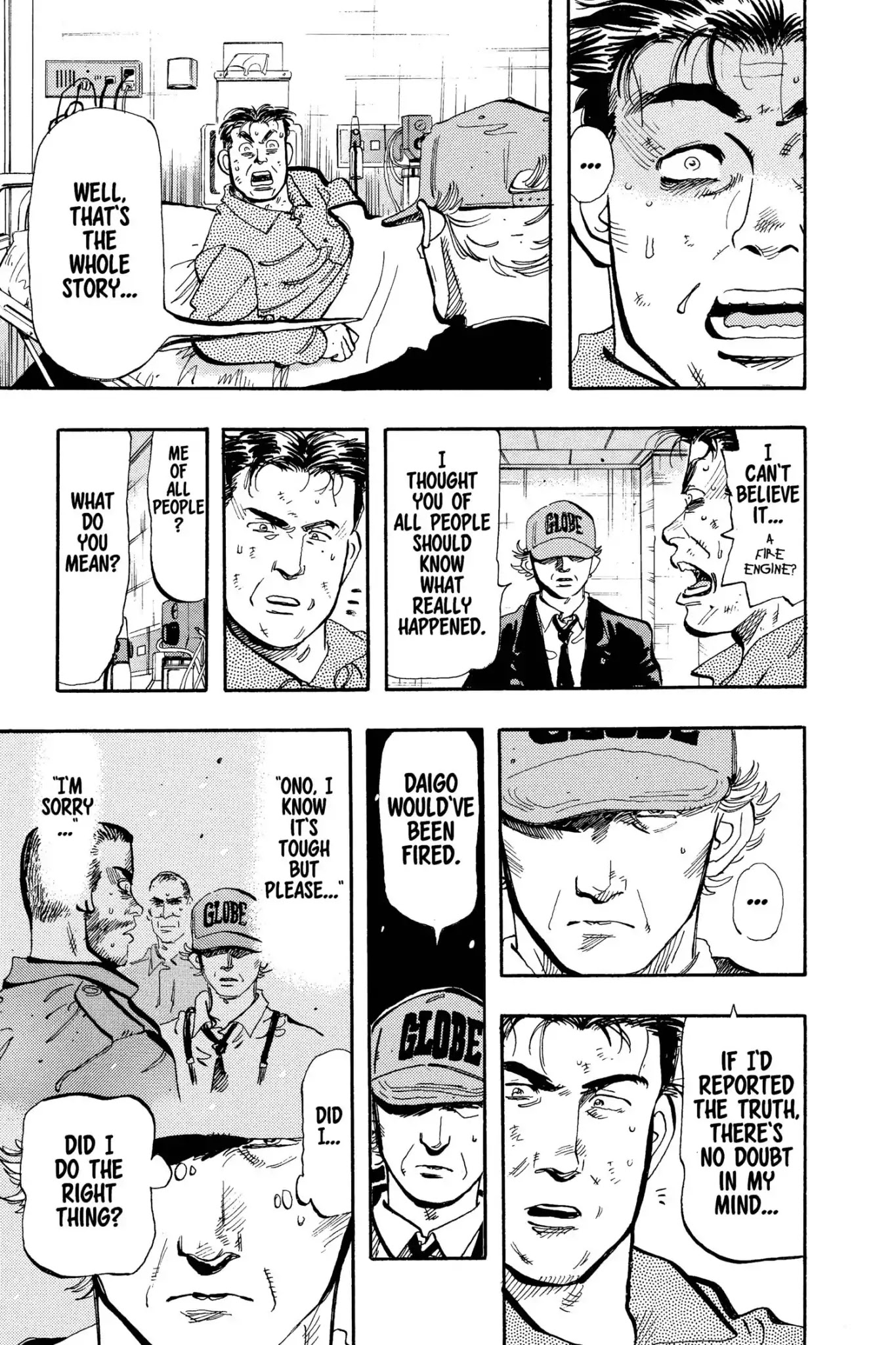 Megumi no Daigo Chapter 9.7 page 7 - Vol.9 Report #7: The Right Stuff