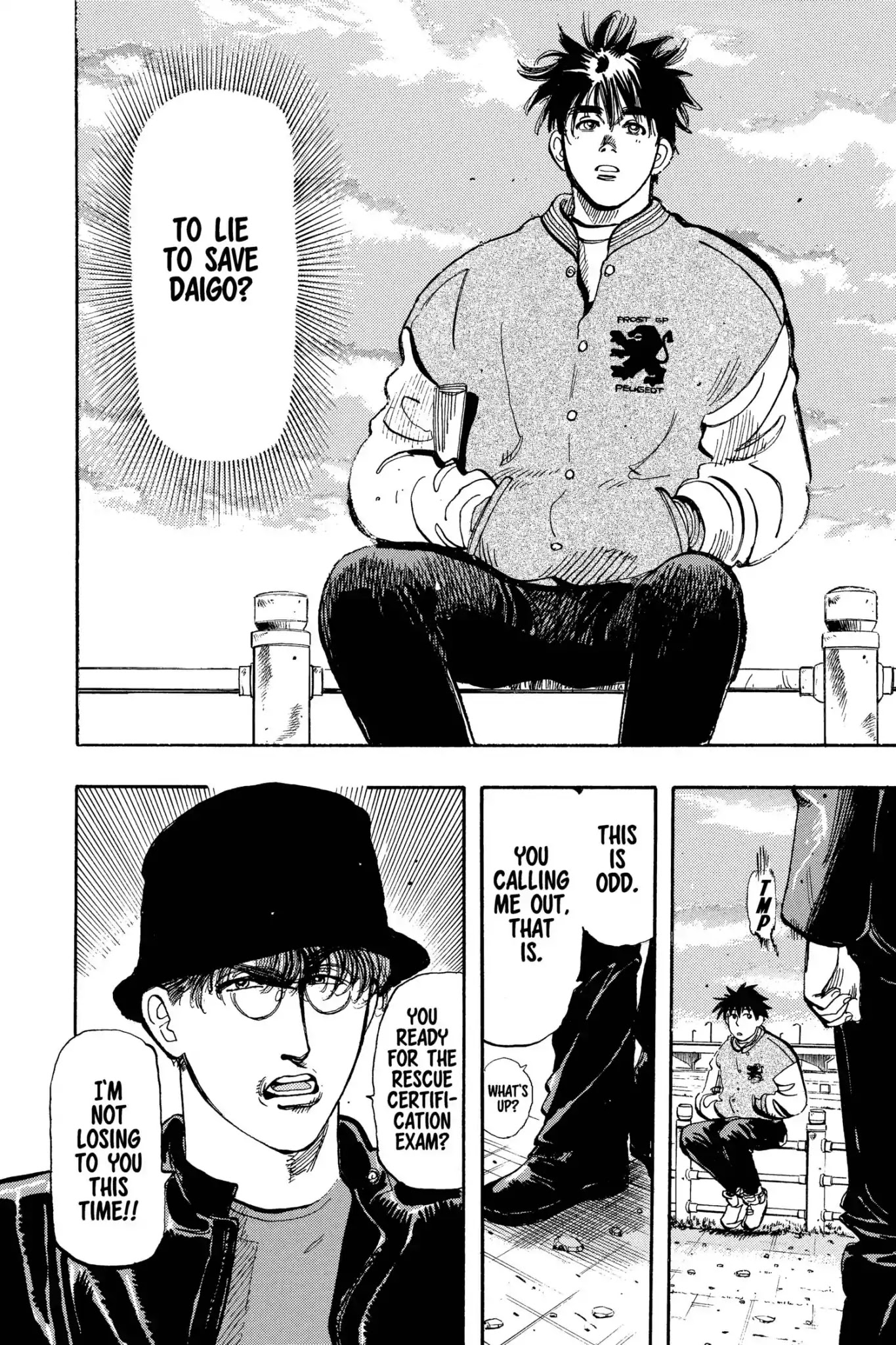 Megumi no Daigo Chapter 9.7 page 8 - Vol.9 Report #7: The Right Stuff