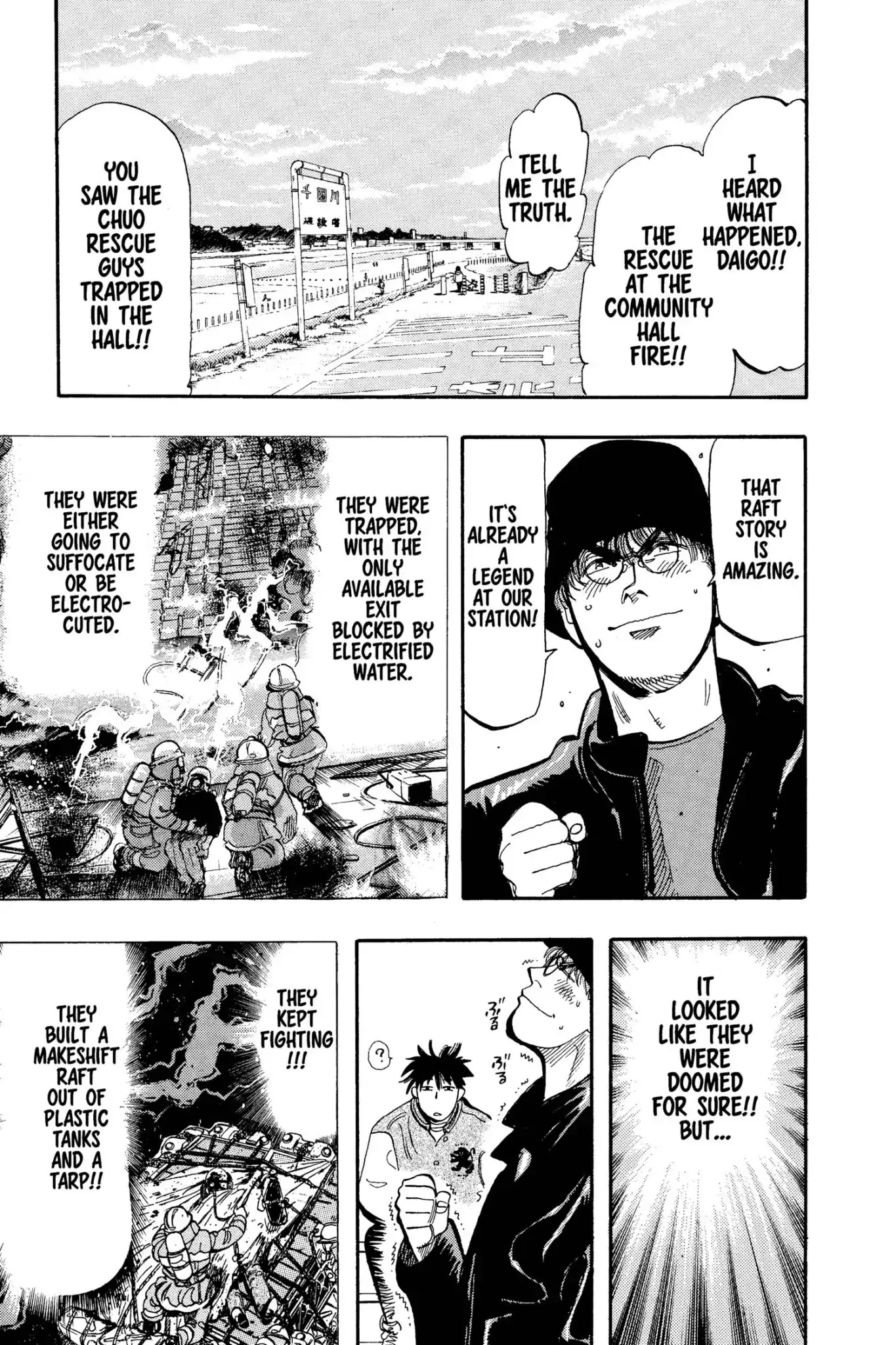Megumi no Daigo Chapter 9.7 page 9 - Vol.9 Report #7: The Right Stuff
