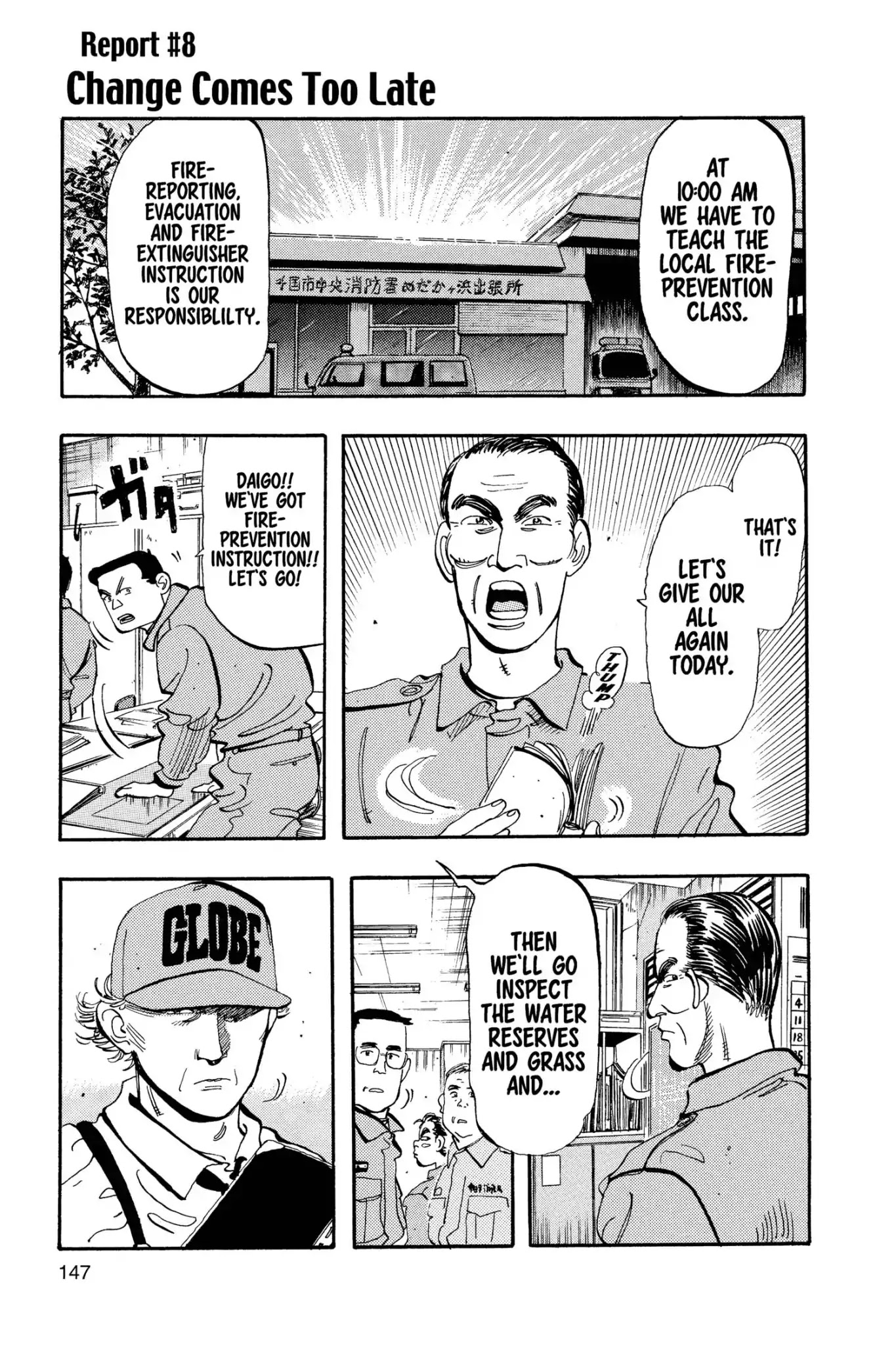 Megumi no Daigo Chapter 9.8 page 1 - Vol.9 Report #8: Change Comes Too Late