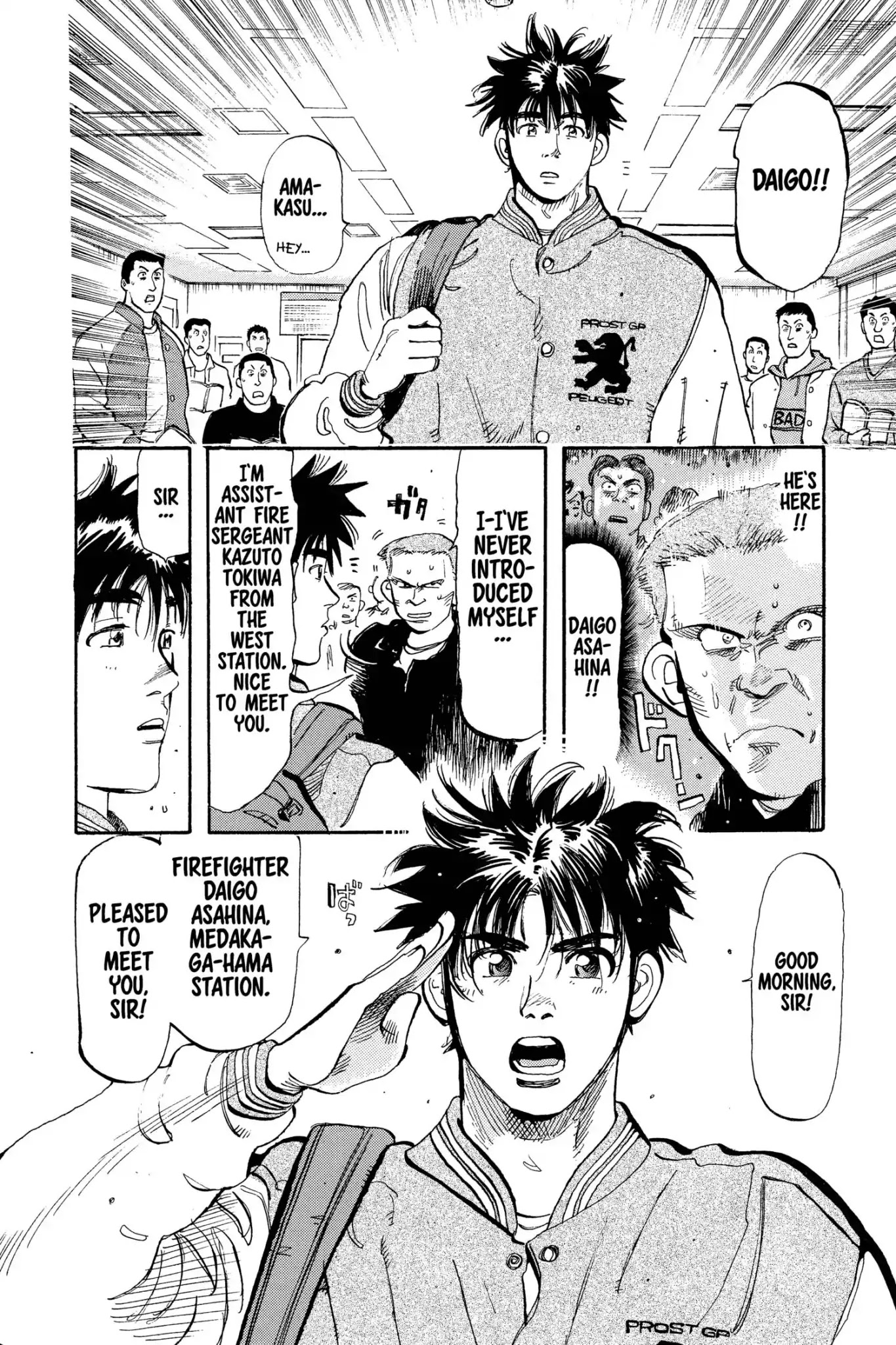 Megumi no Daigo Chapter 9.8 page 10 - Vol.9 Report #8: Change Comes Too Late