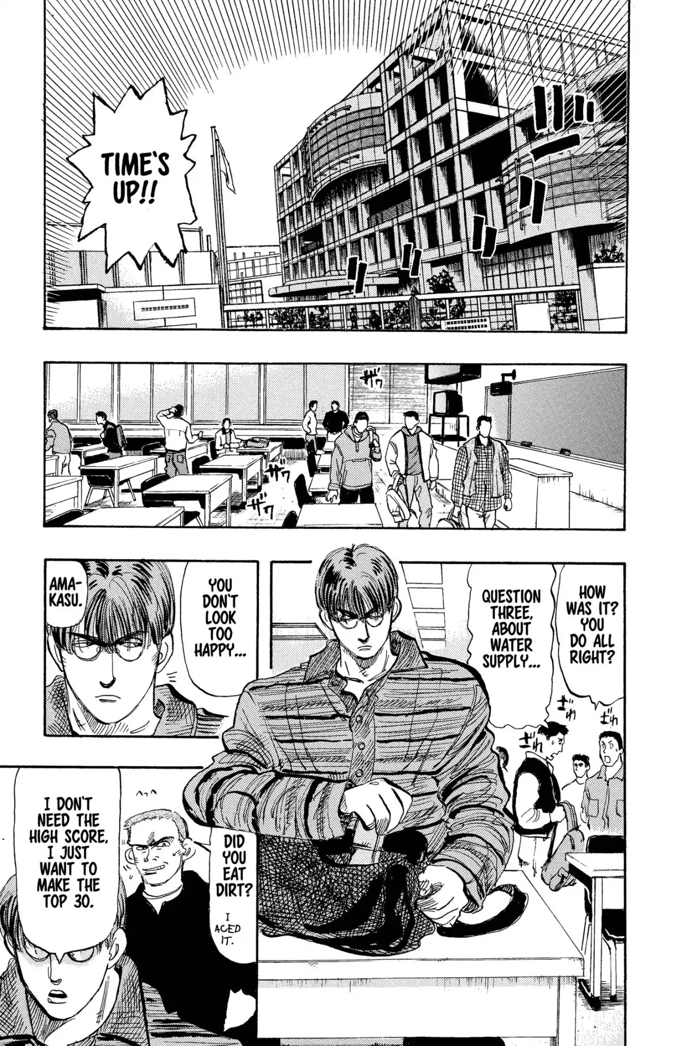 Megumi no Daigo Chapter 9.8 page 13 - Vol.9 Report #8: Change Comes Too Late