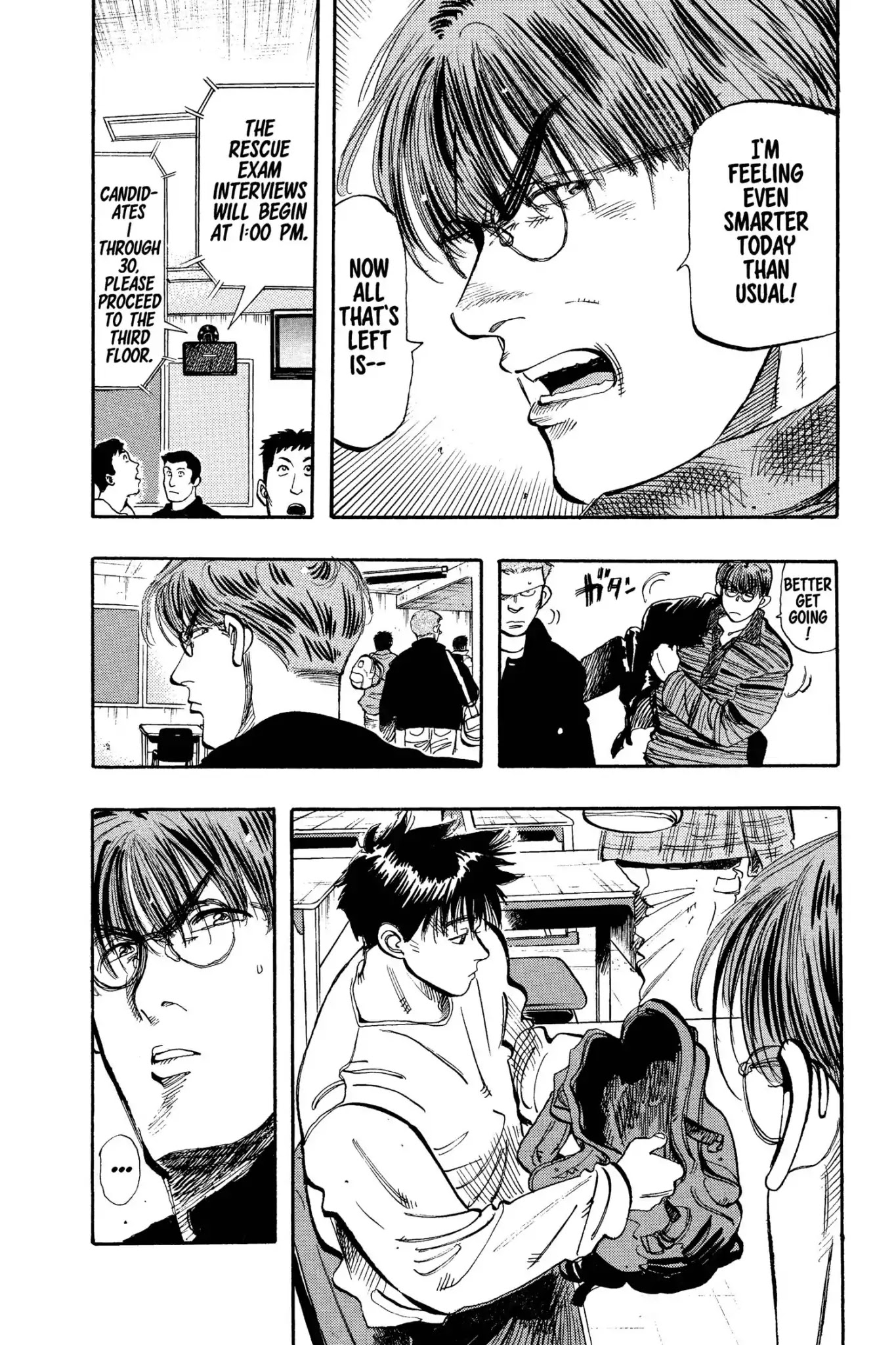 Megumi no Daigo Chapter 9.8 page 14 - Vol.9 Report #8: Change Comes Too Late