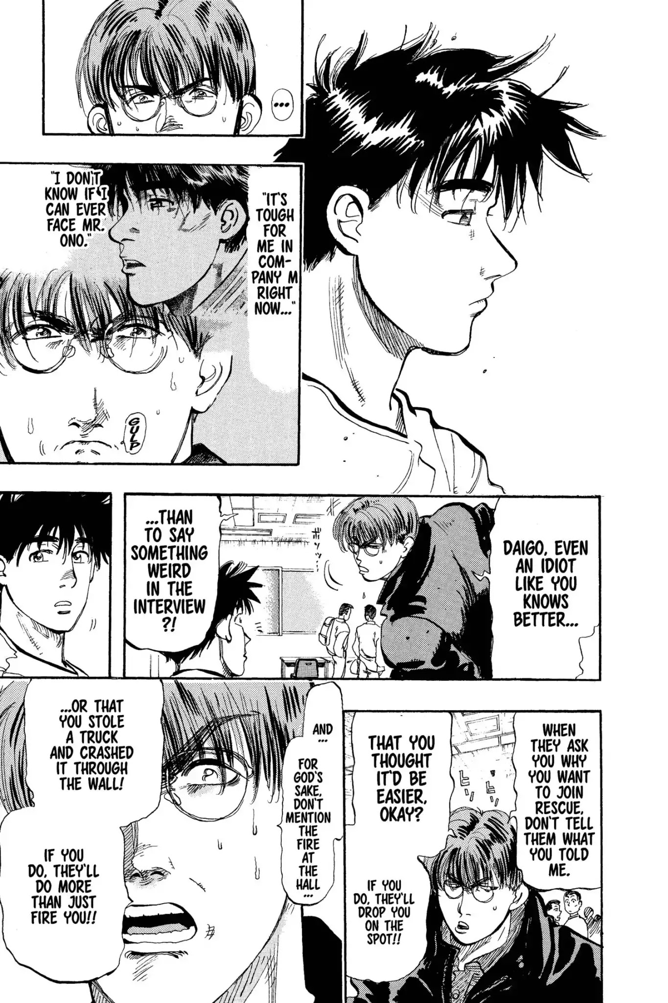 Megumi no Daigo Chapter 9.8 page 15 - Vol.9 Report #8: Change Comes Too Late