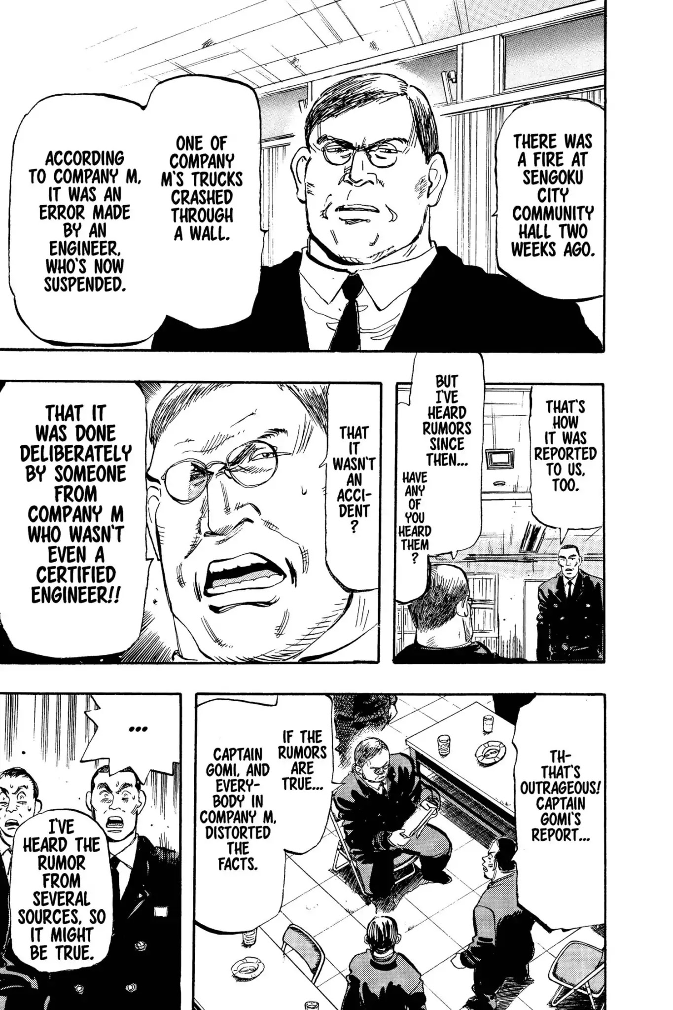 Megumi no Daigo Chapter 9.8 page 17 - Vol.9 Report #8: Change Comes Too Late