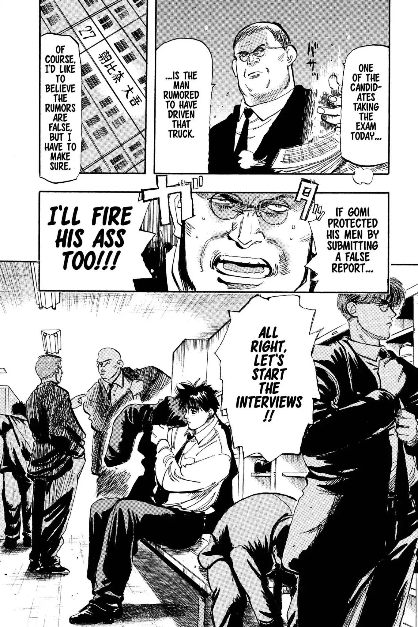 Megumi no Daigo Chapter 9.8 page 18 - Vol.9 Report #8: Change Comes Too Late