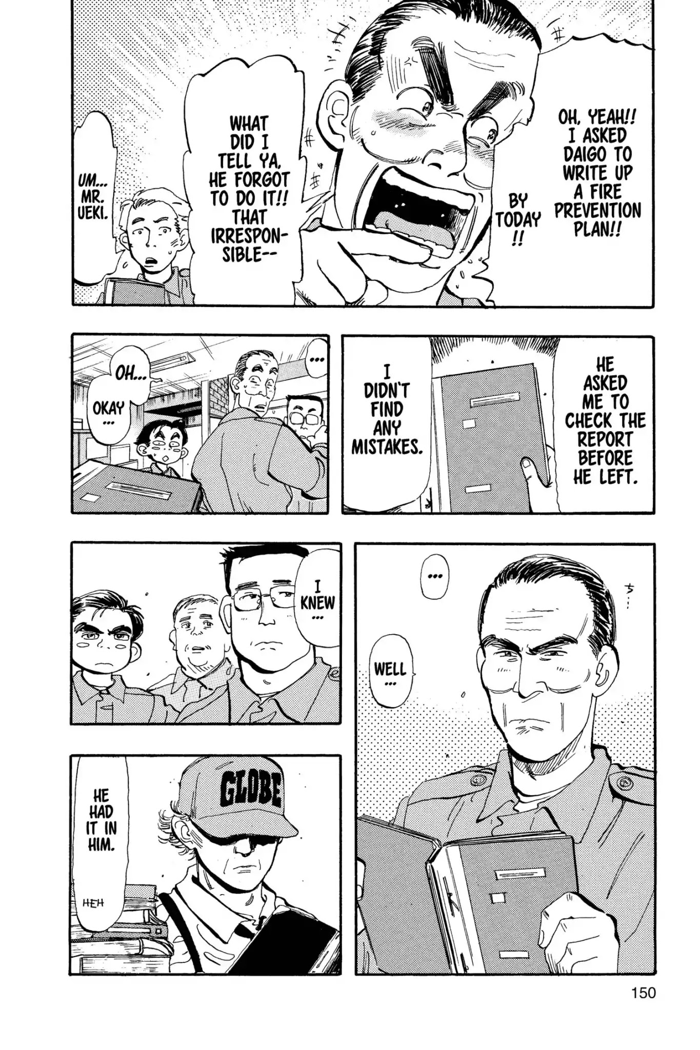 Megumi no Daigo Chapter 9.8 page 4 - Vol.9 Report #8: Change Comes Too Late