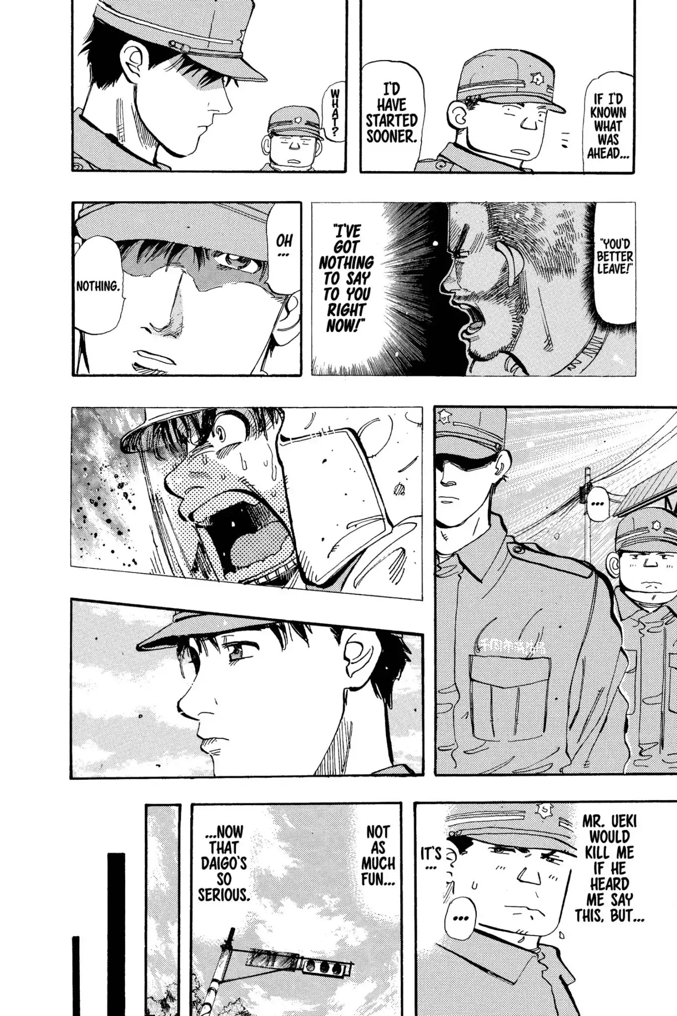 Megumi no Daigo Chapter 9.8 page 6 - Vol.9 Report #8: Change Comes Too Late